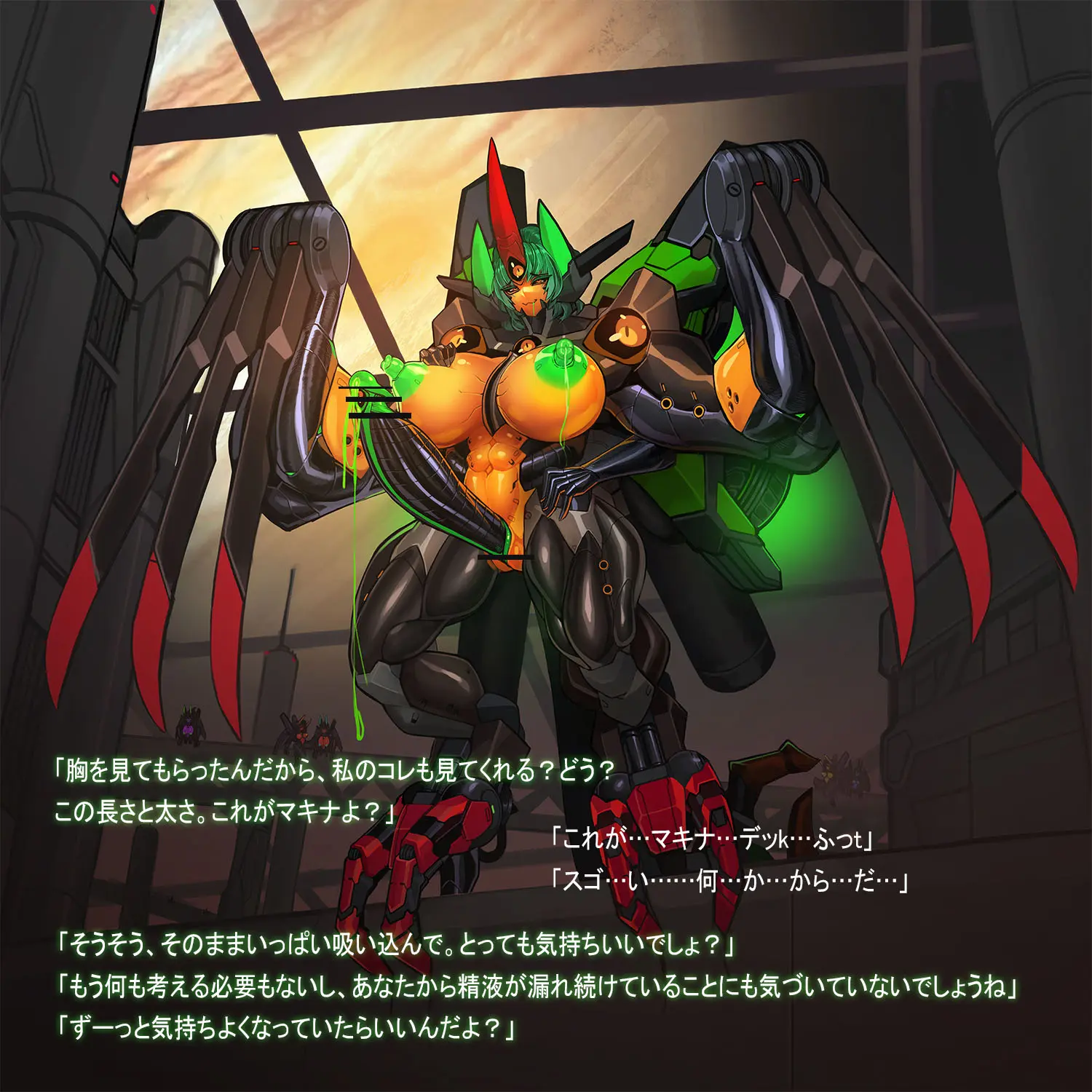 Omega Processor