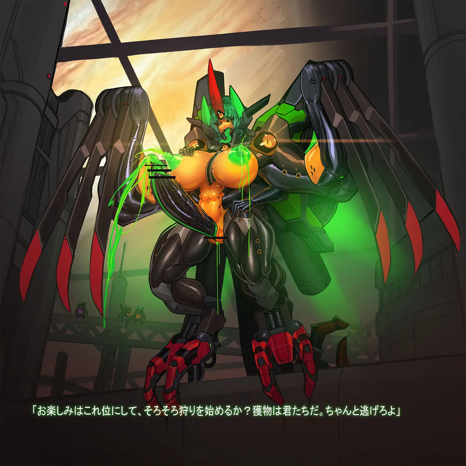 Omega Processor