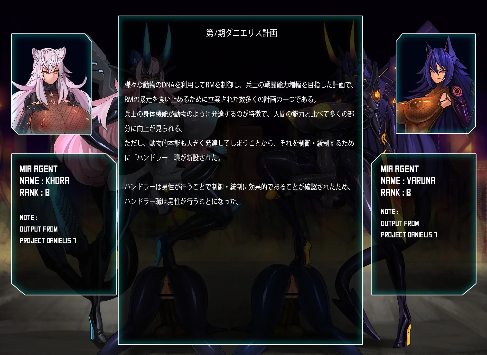 Omega Processor