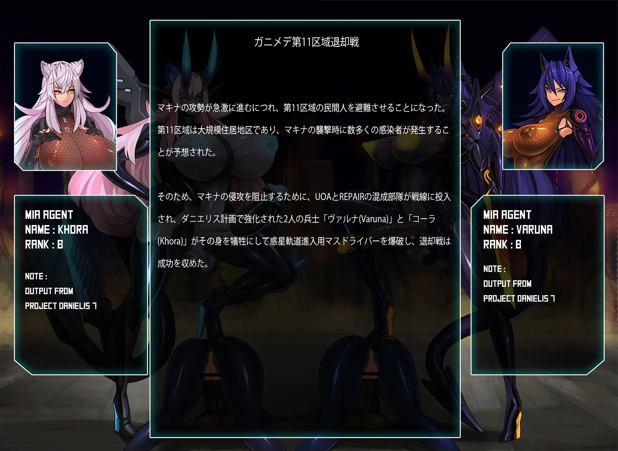 Omega Processor