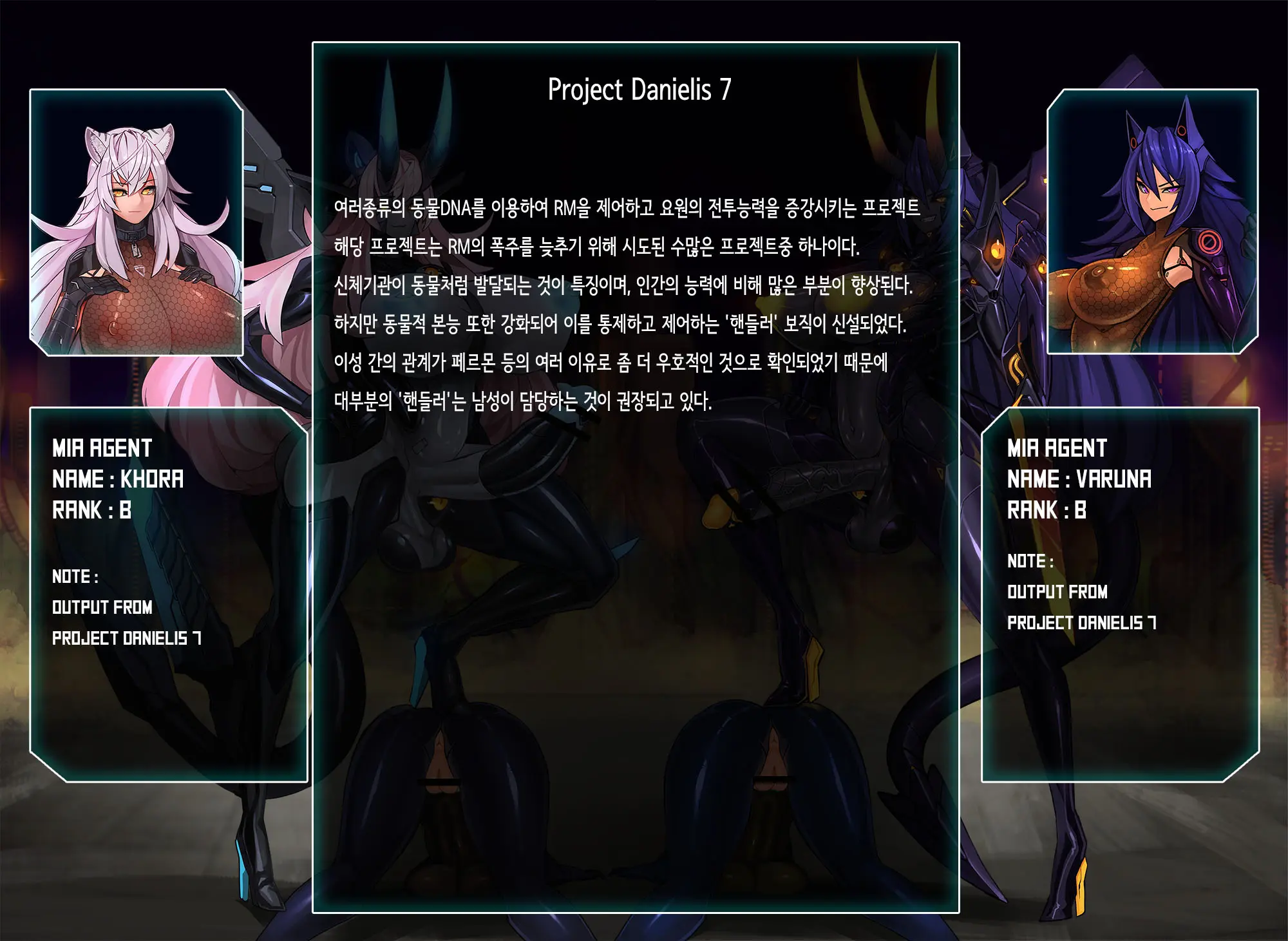 Omega Processor