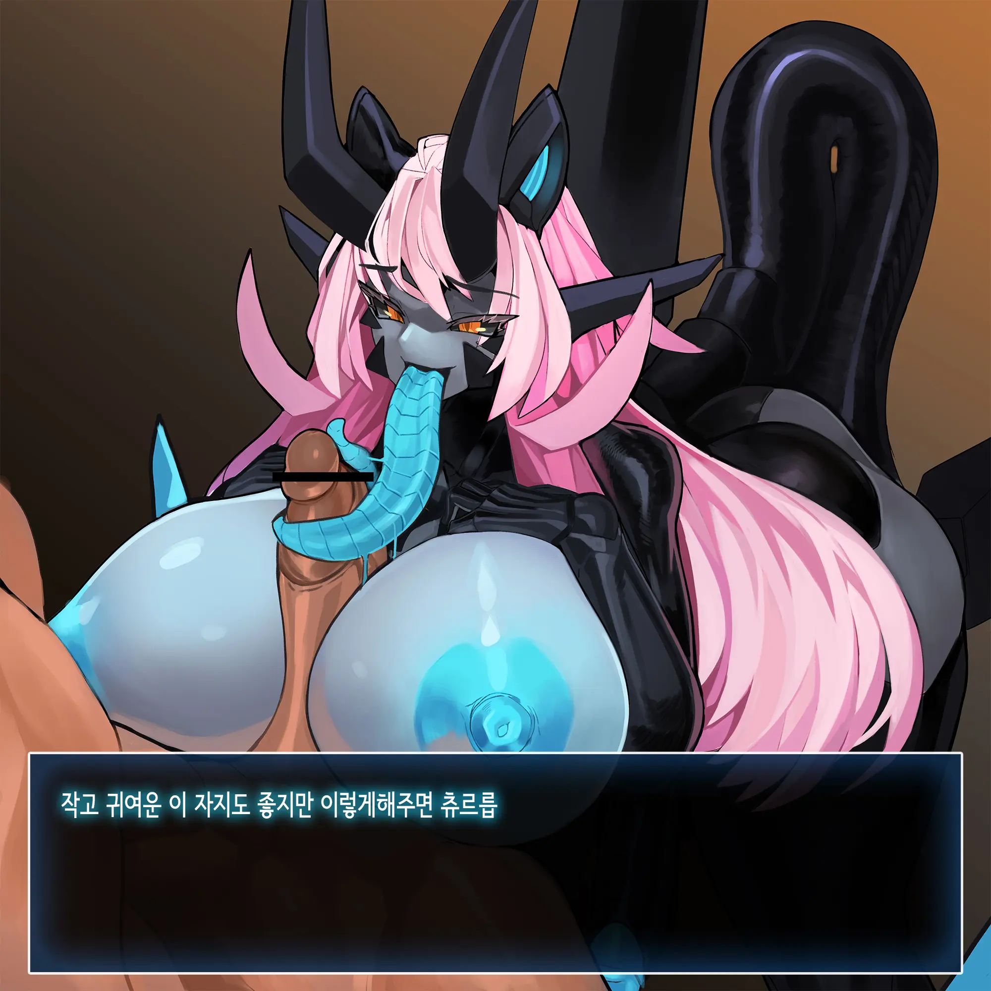 Omega Processor
