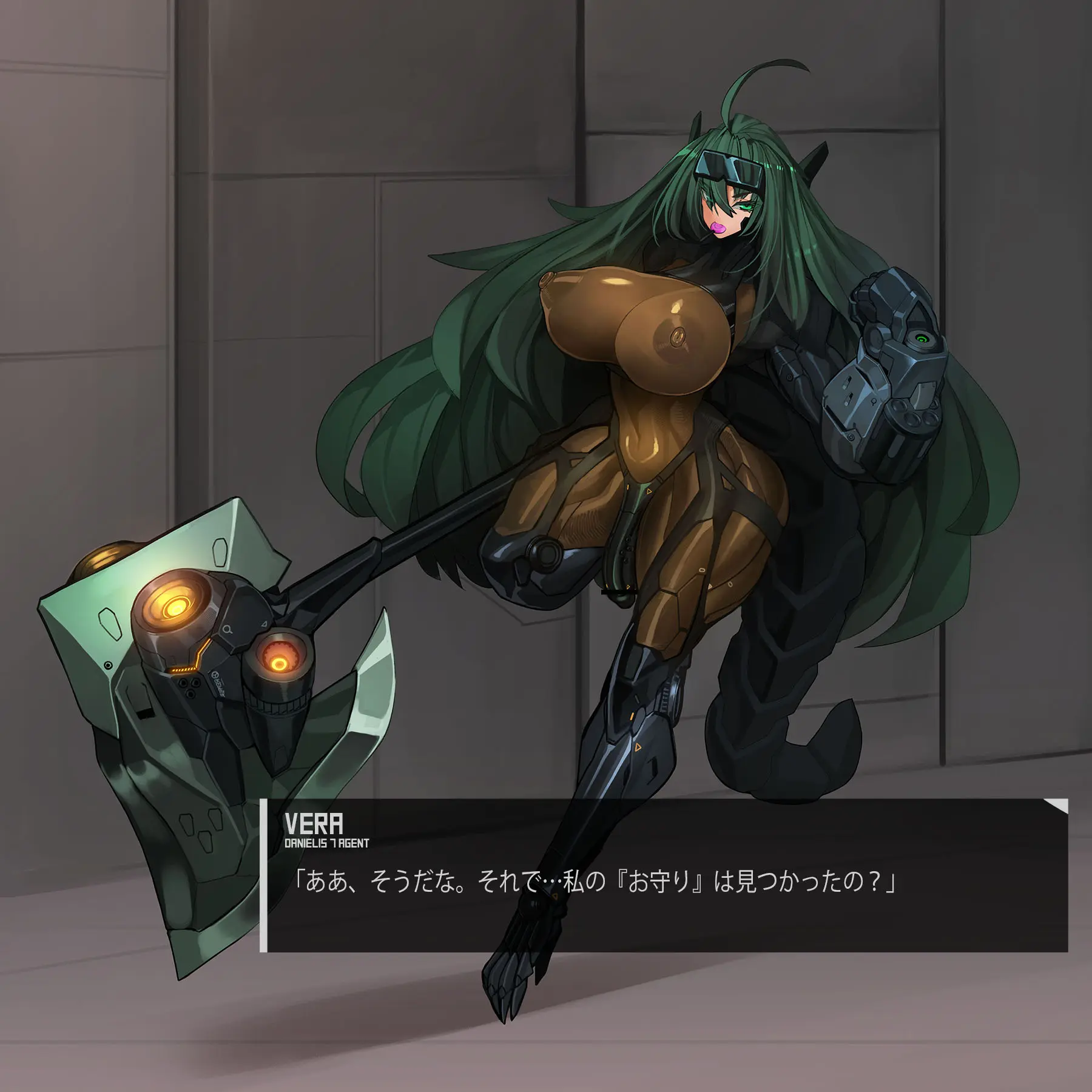 Omega Processor