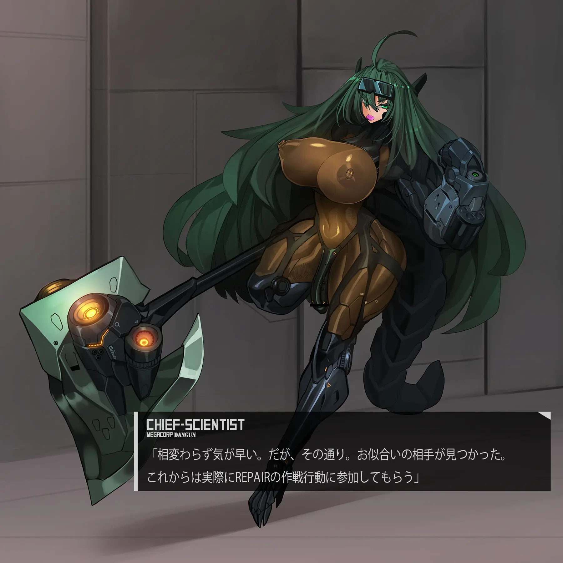 Omega Processor