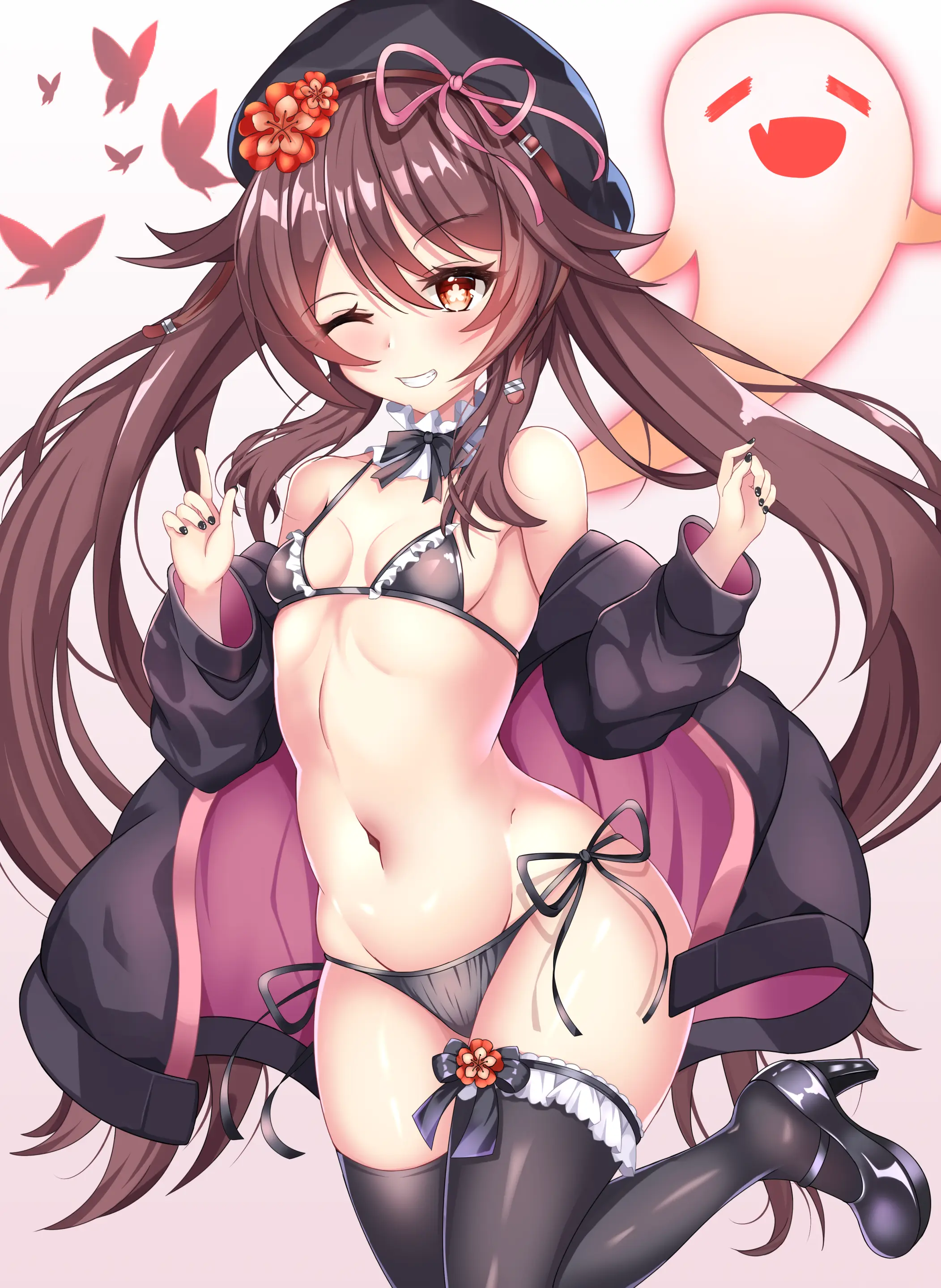 Tia