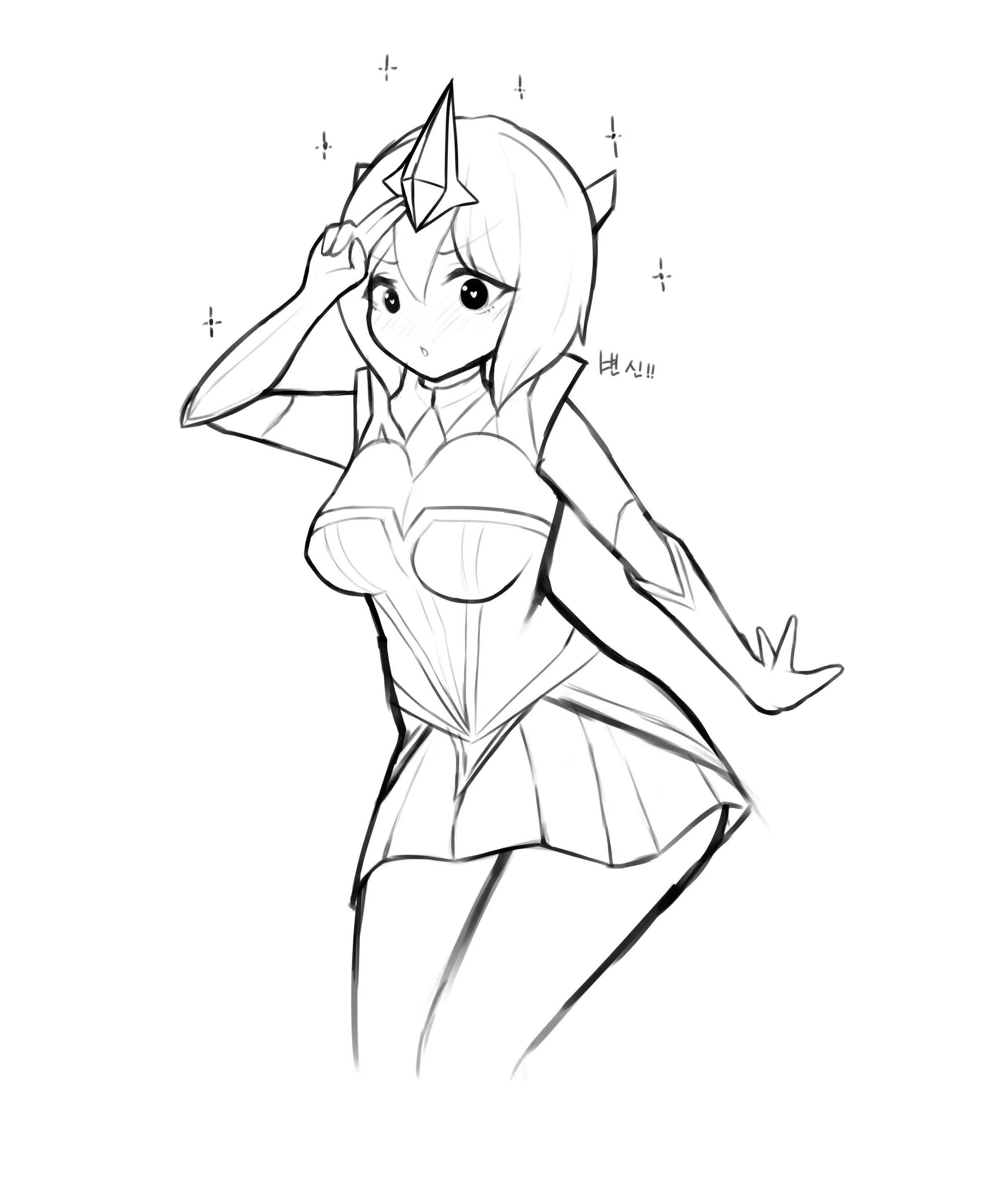 Artist MonaKKKK