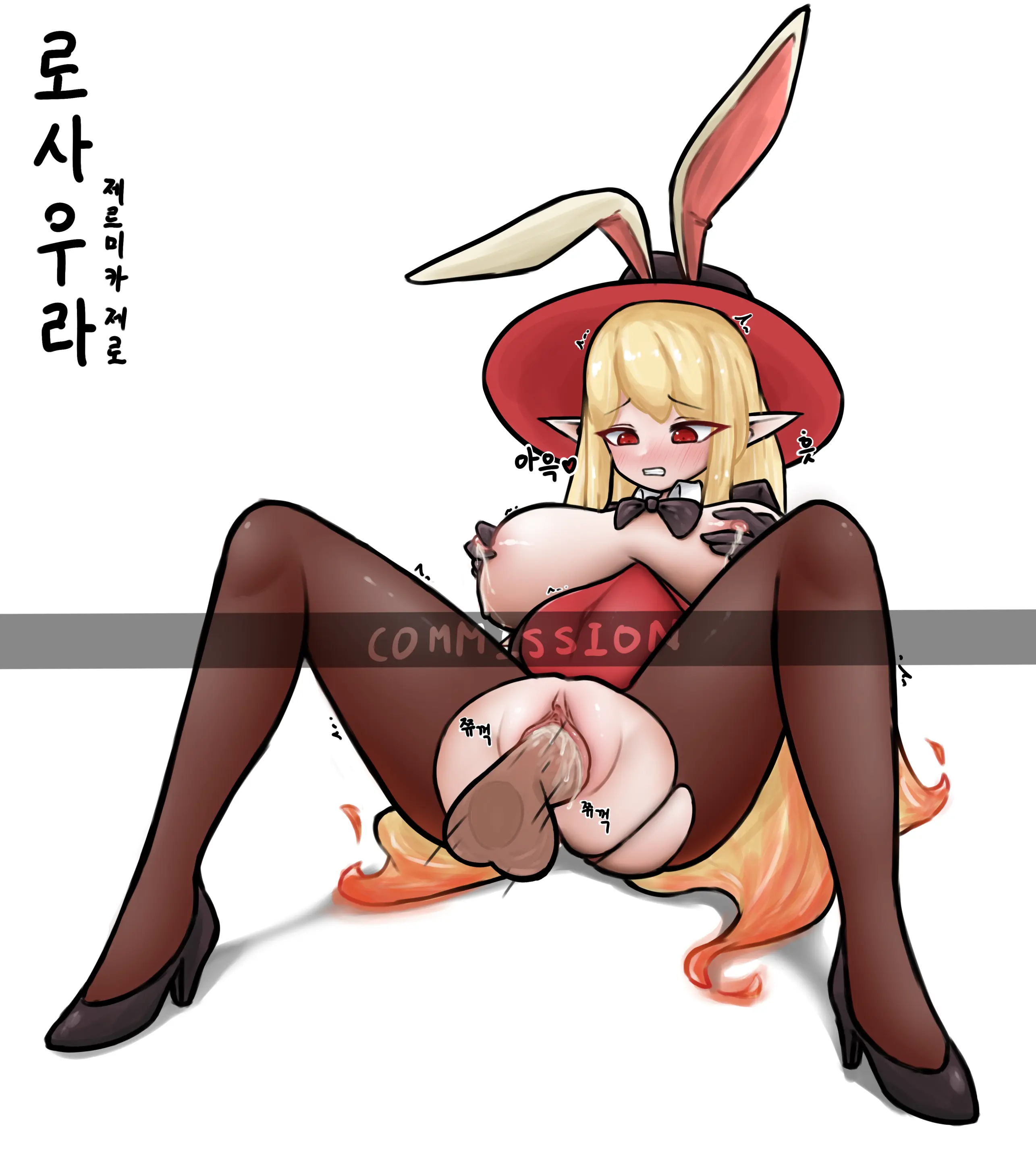Artist MonaKKKK