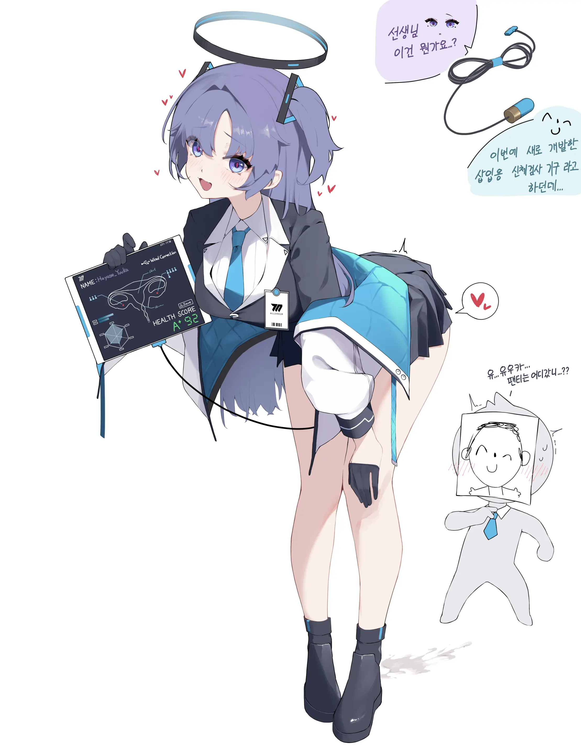 Artist MonaKKKK