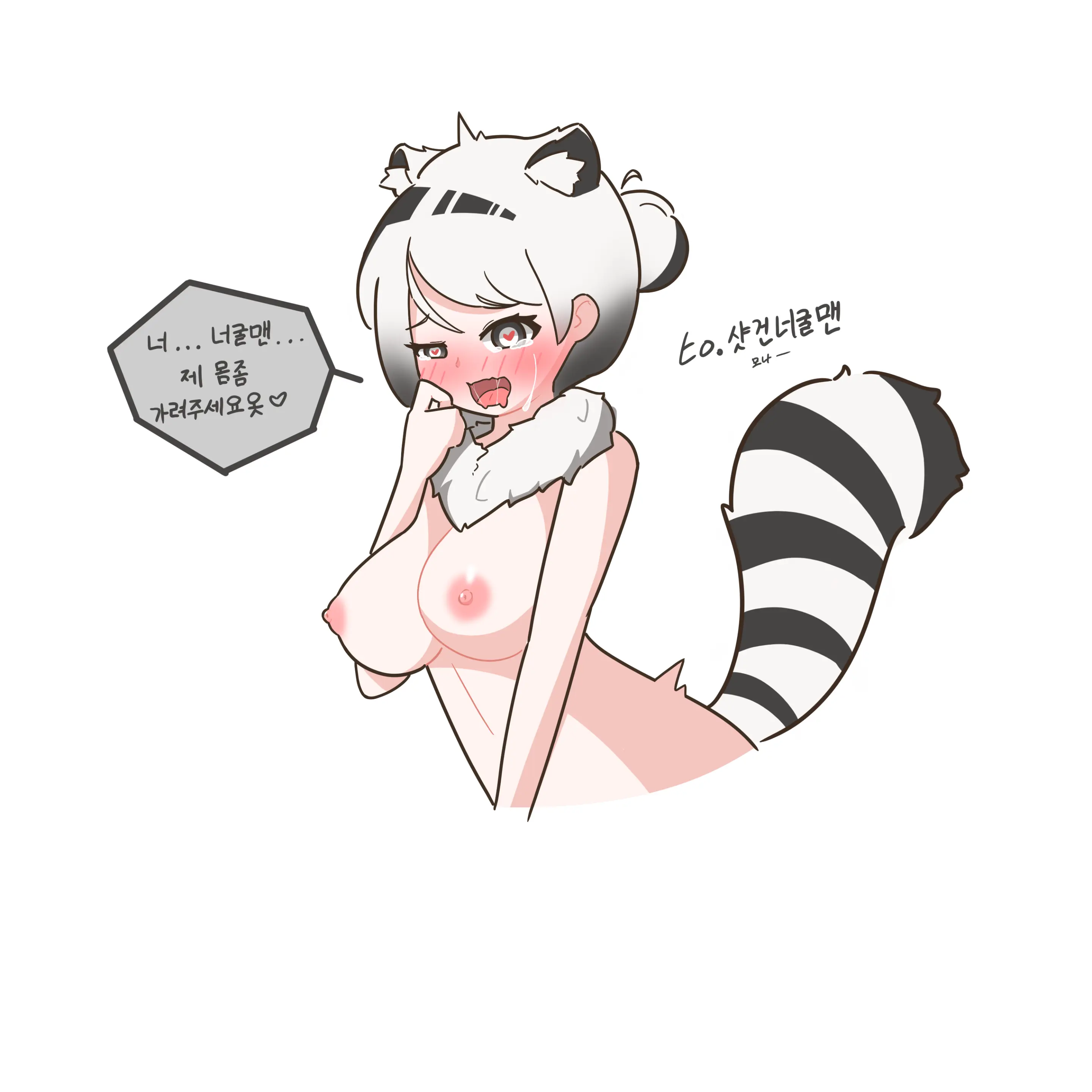 Artist MonaKKKK