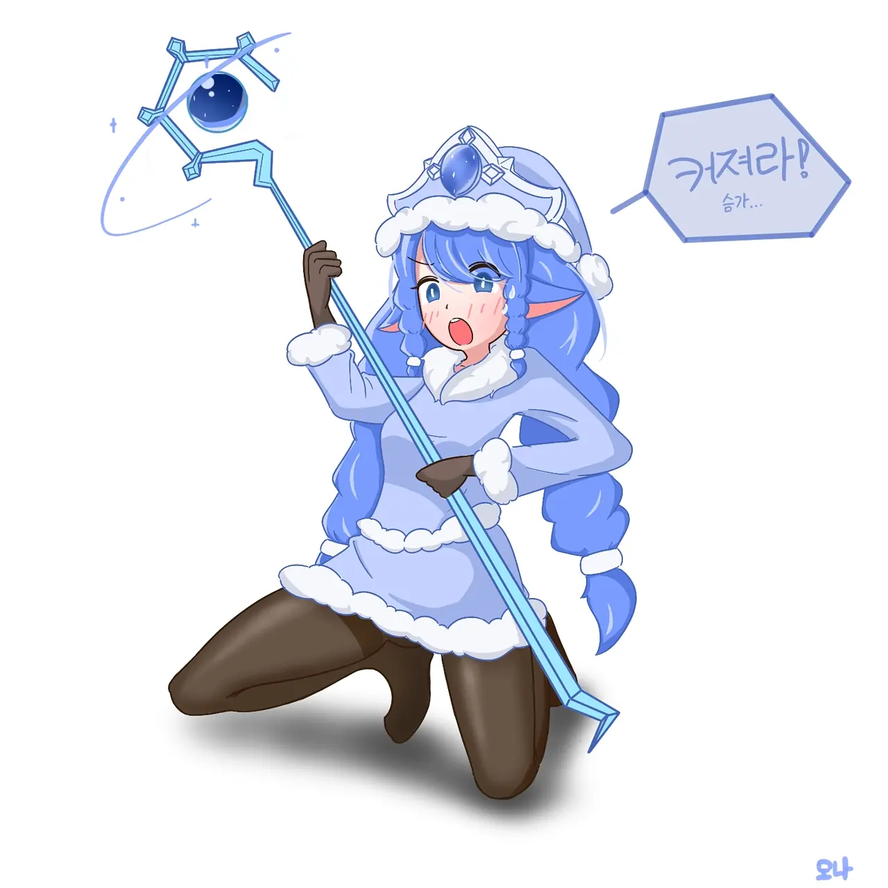 Artist MonaKKKK