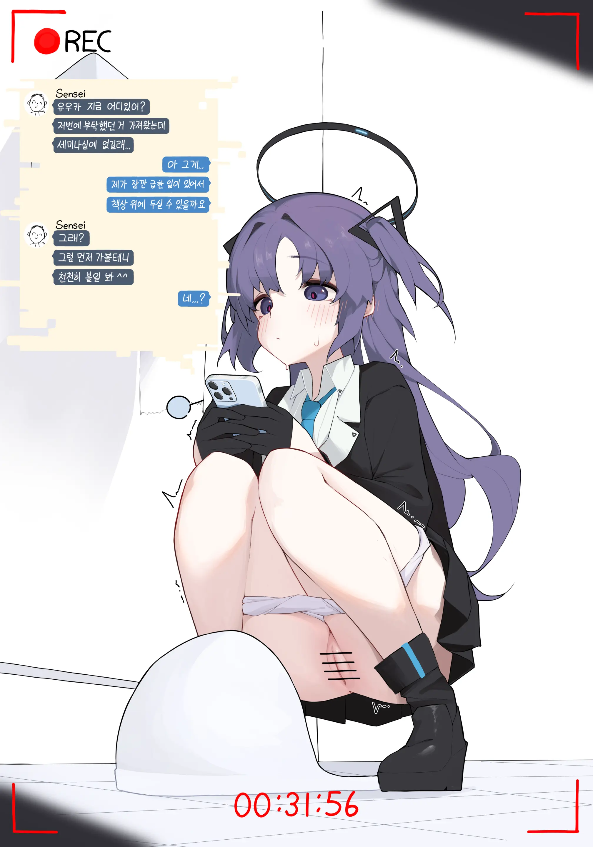 Artist MonaKKKK