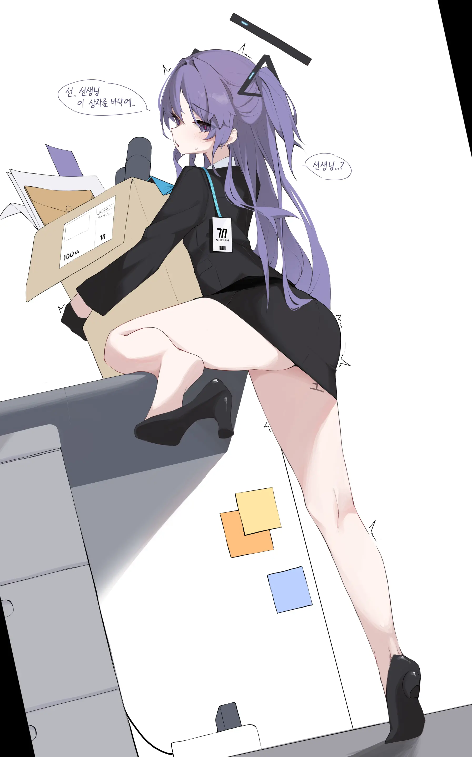 Artist MonaKKKK