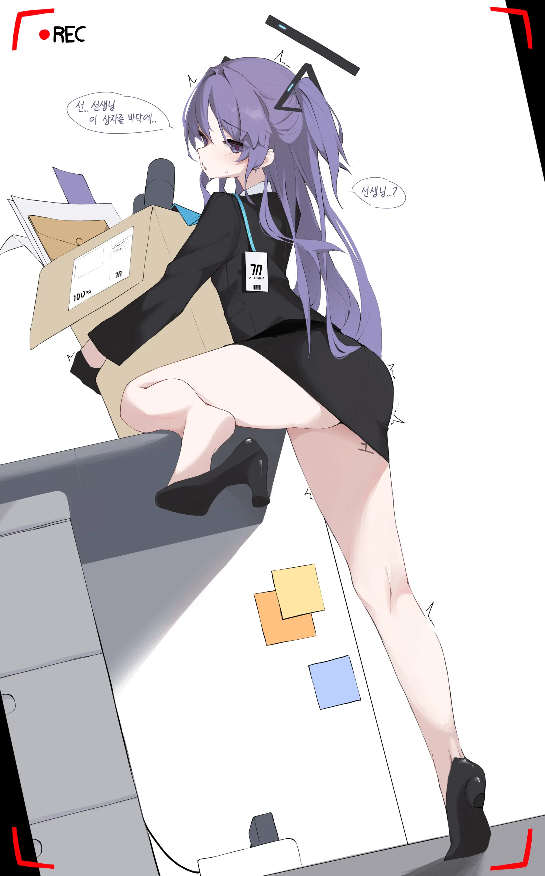 Artist MonaKKKK
