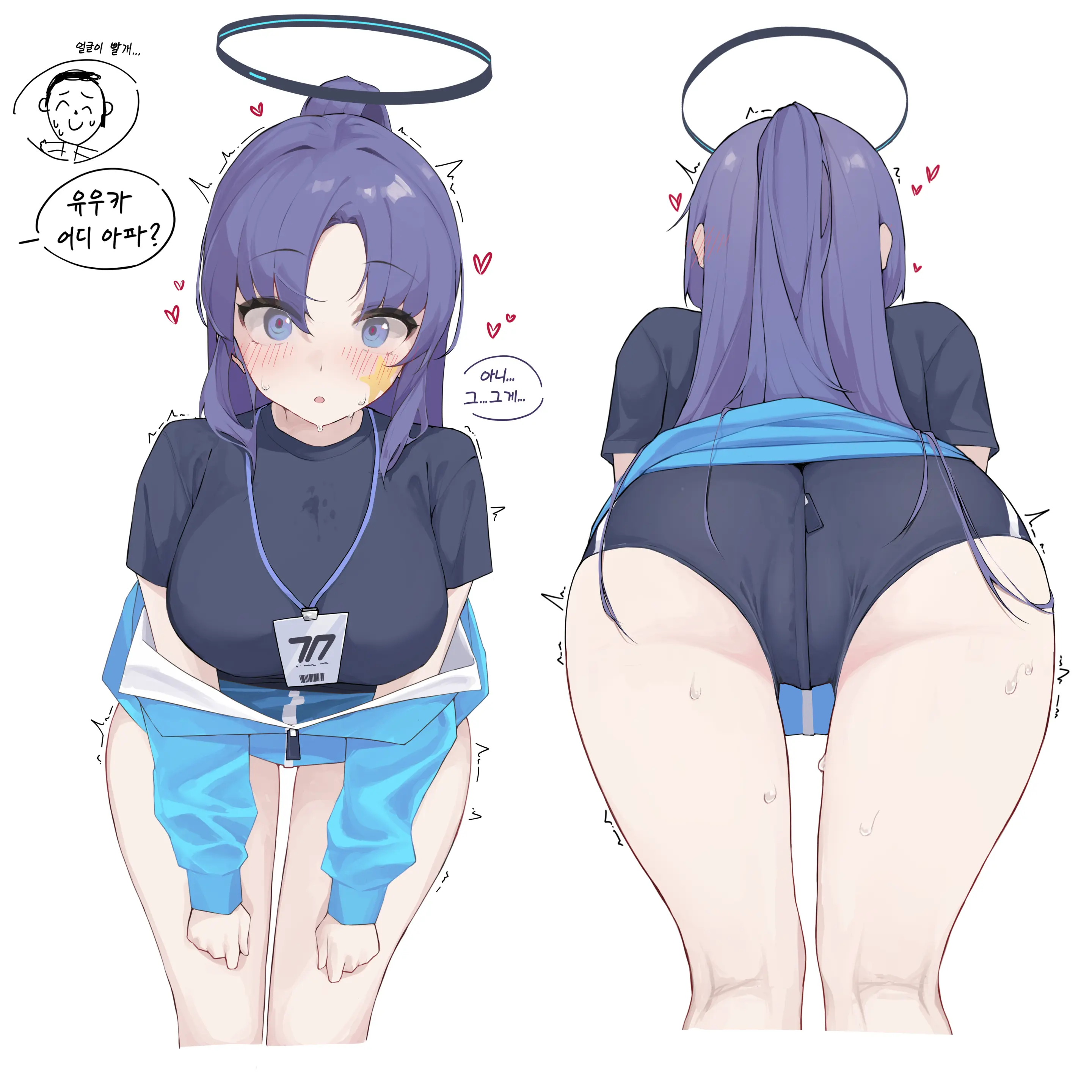 Artist MonaKKKK