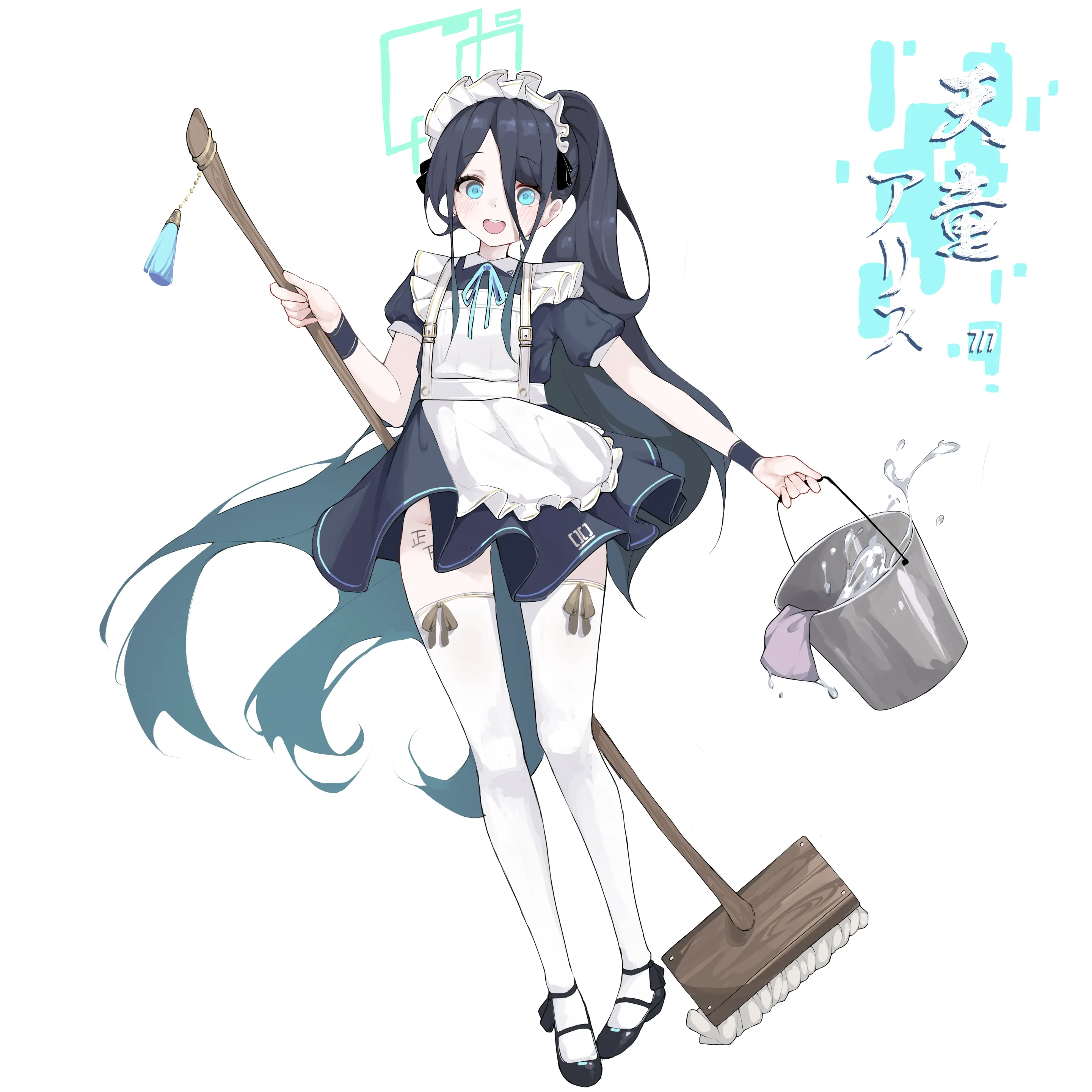 Artist MonaKKKK