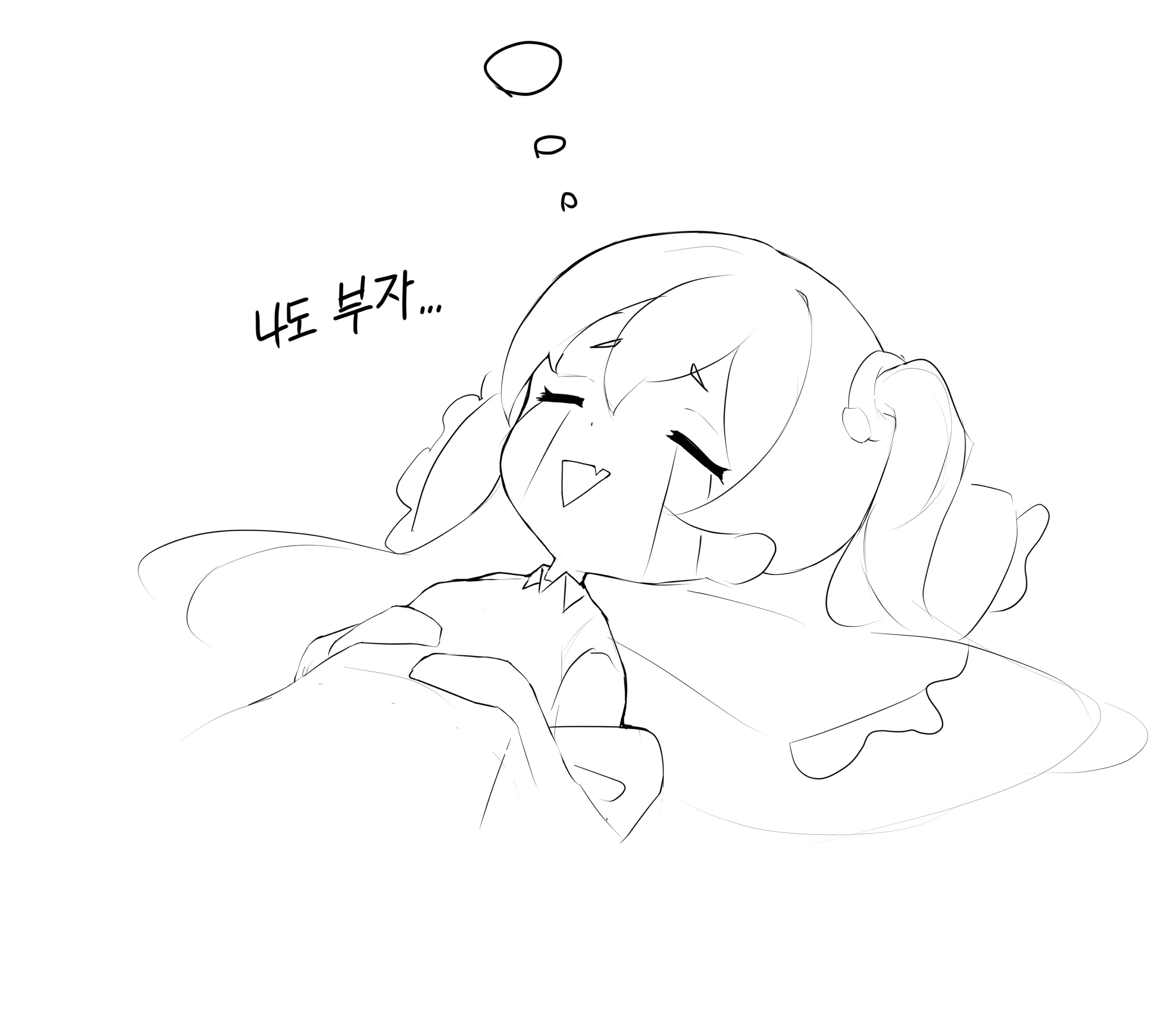 Artist MonaKKKK