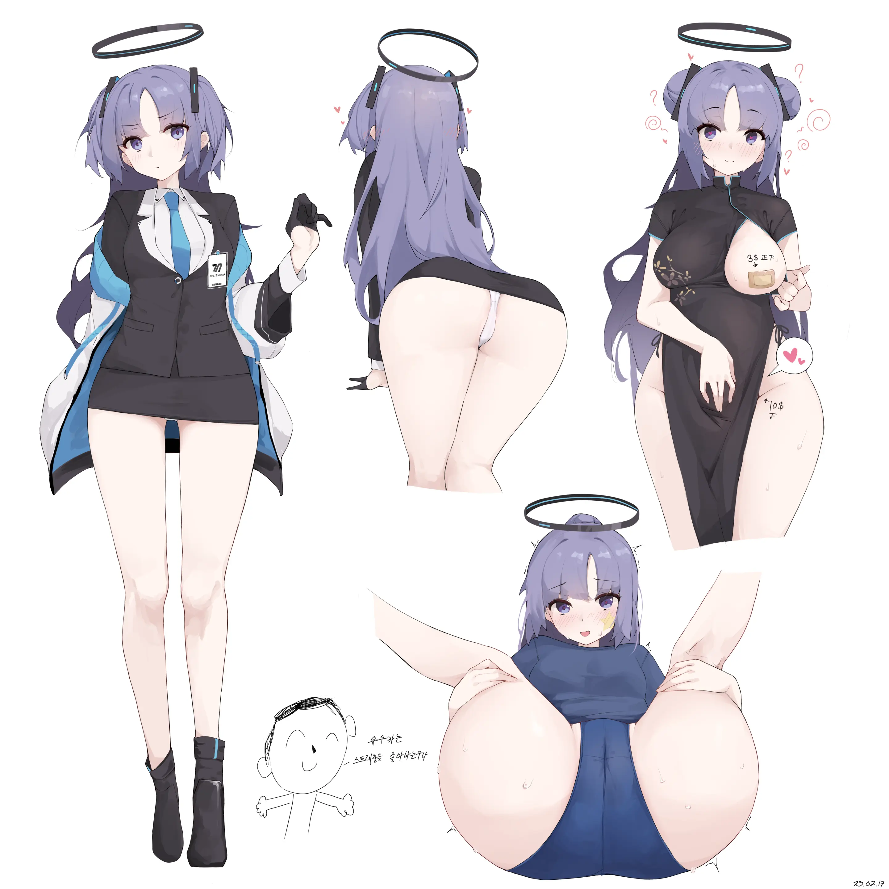 Artist MonaKKKK