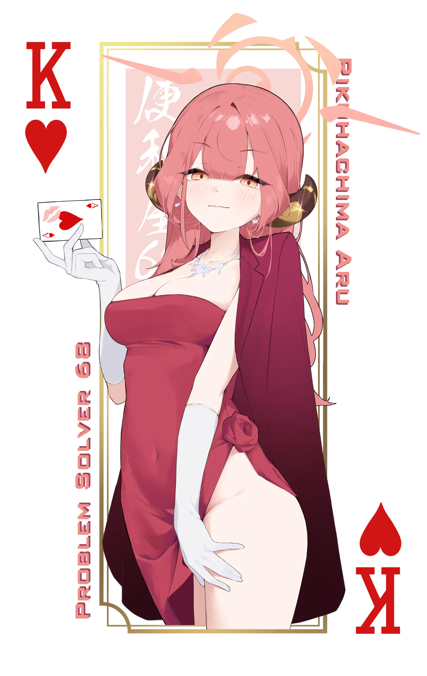 Artist MonaKKKK
