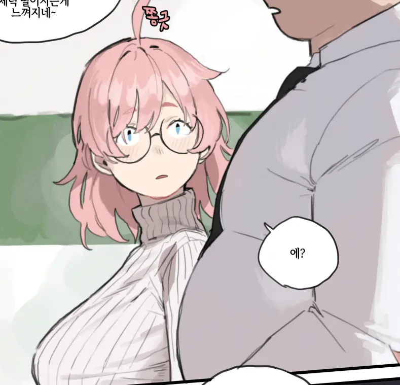 MIMYOミミョウ