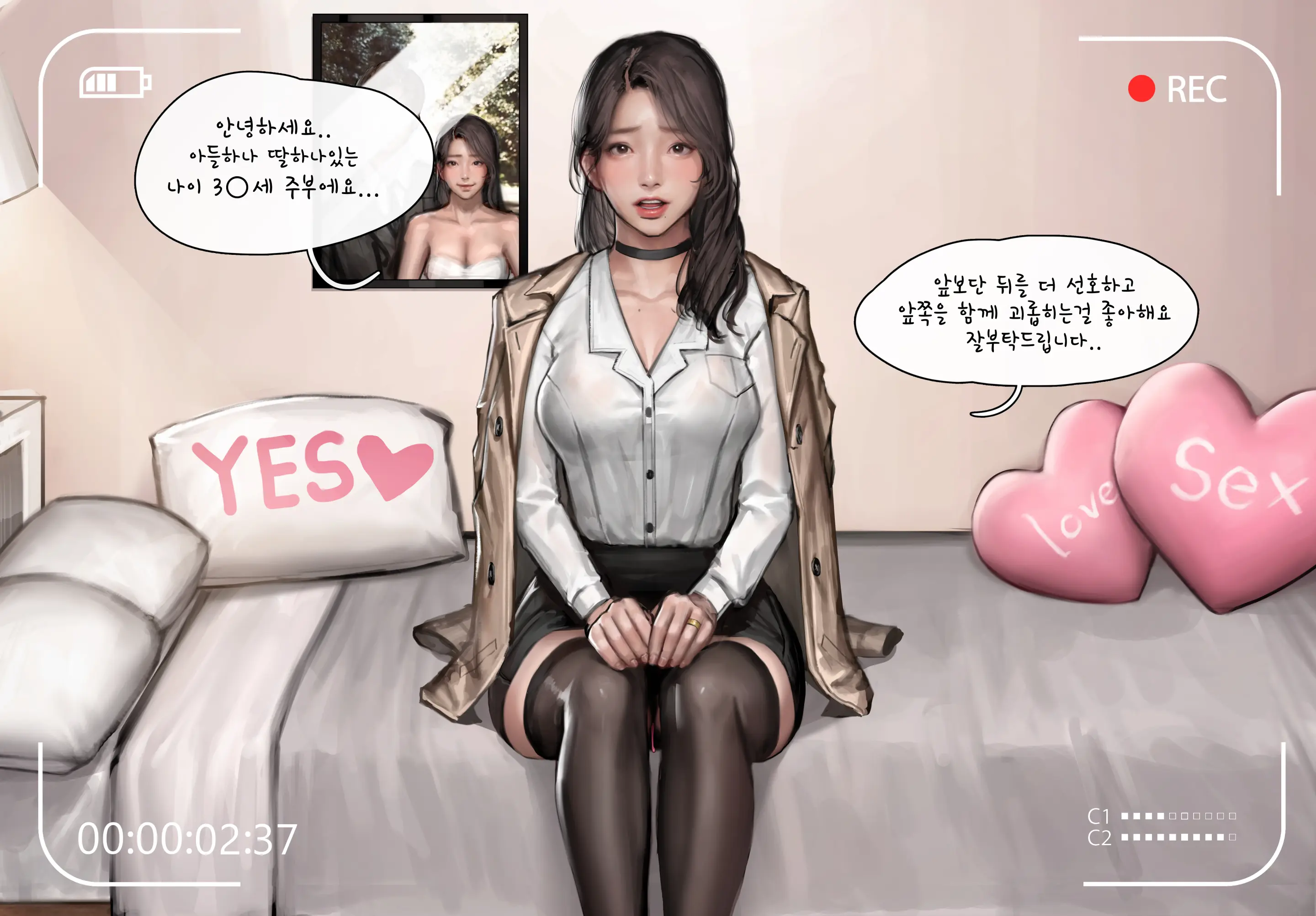 Kidmo October 2019