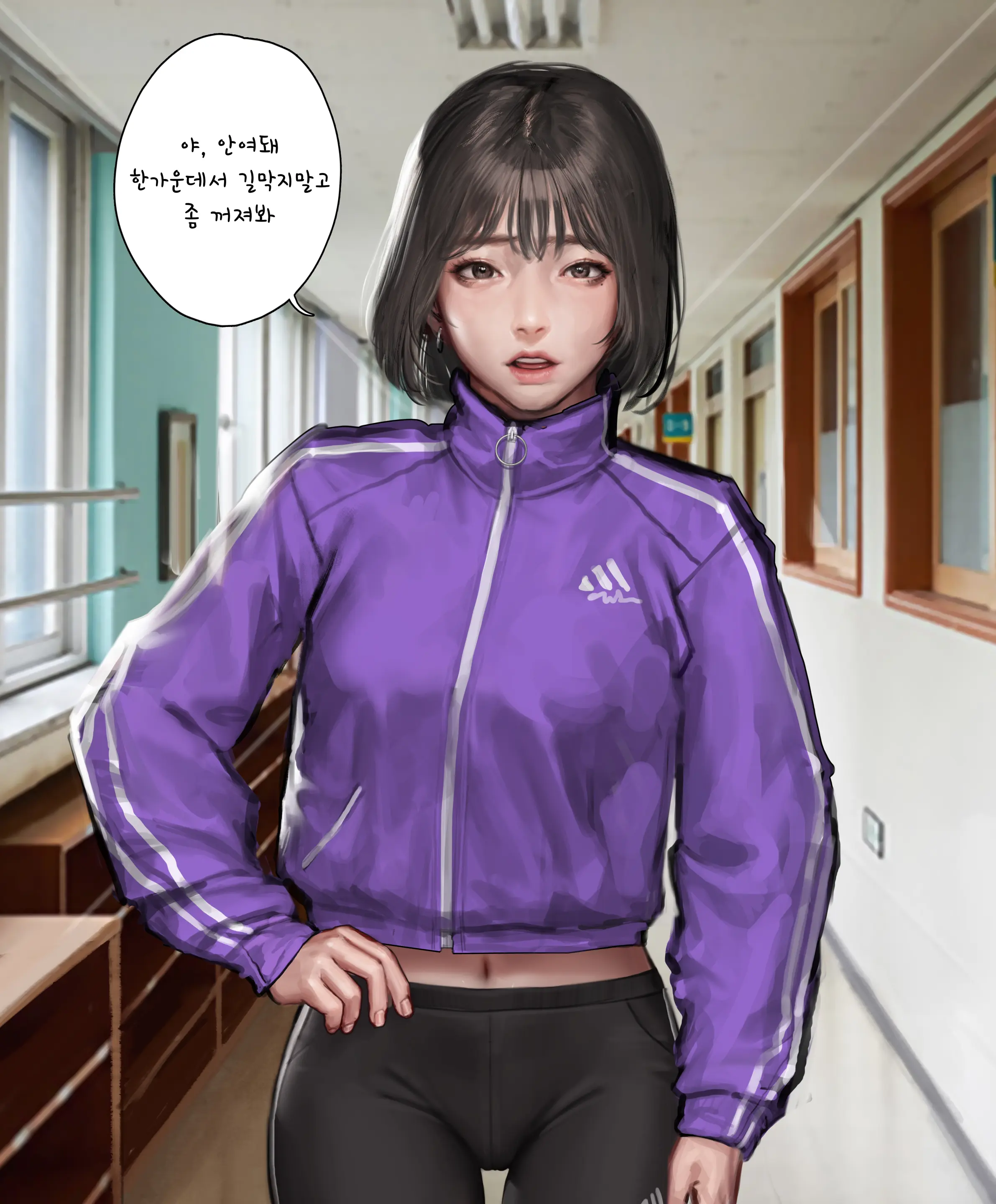 Kidmo October 2019