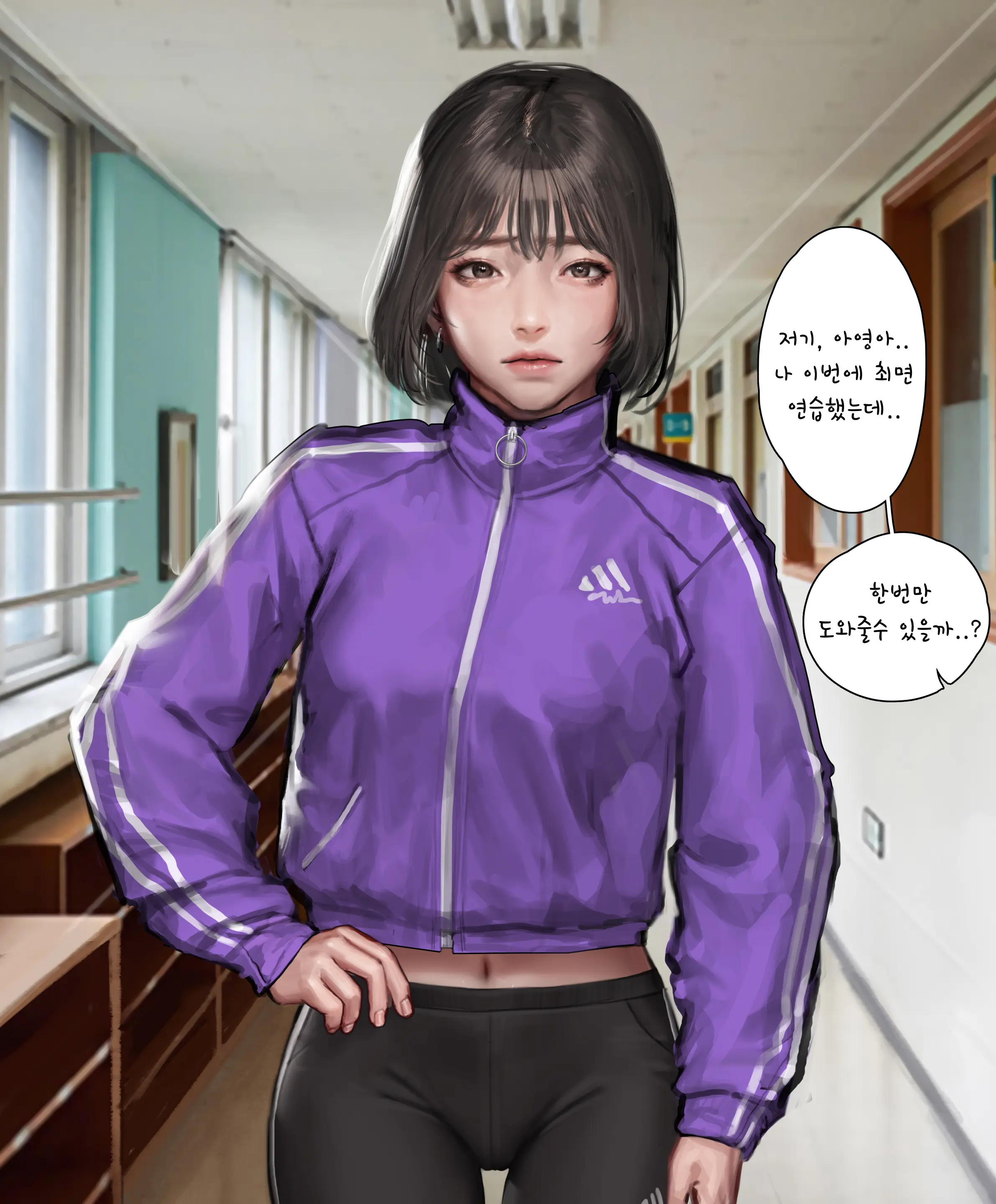 Kidmo October 2019