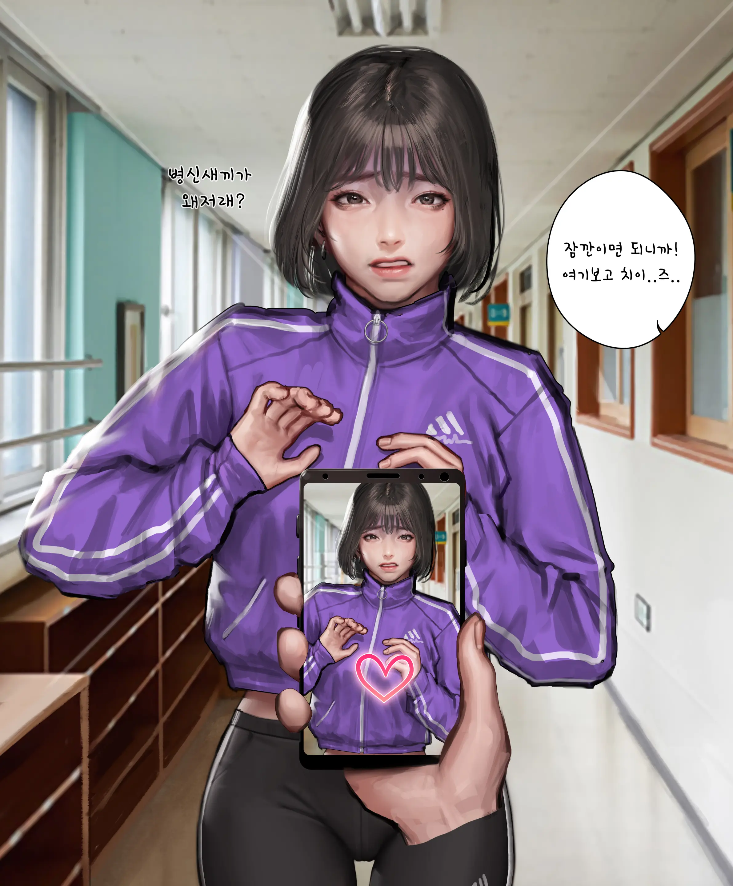 Kidmo October 2019