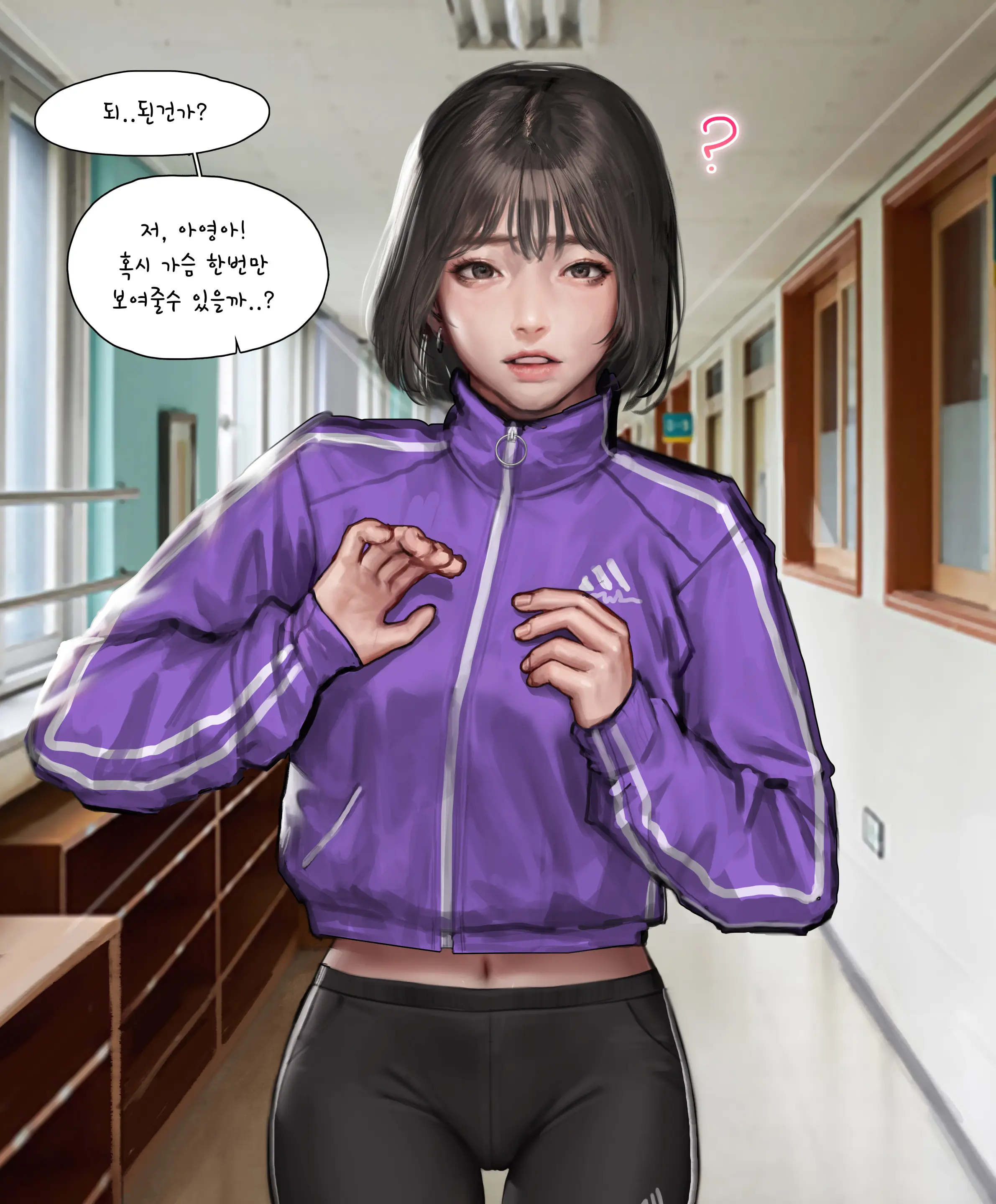 Kidmo October 2019