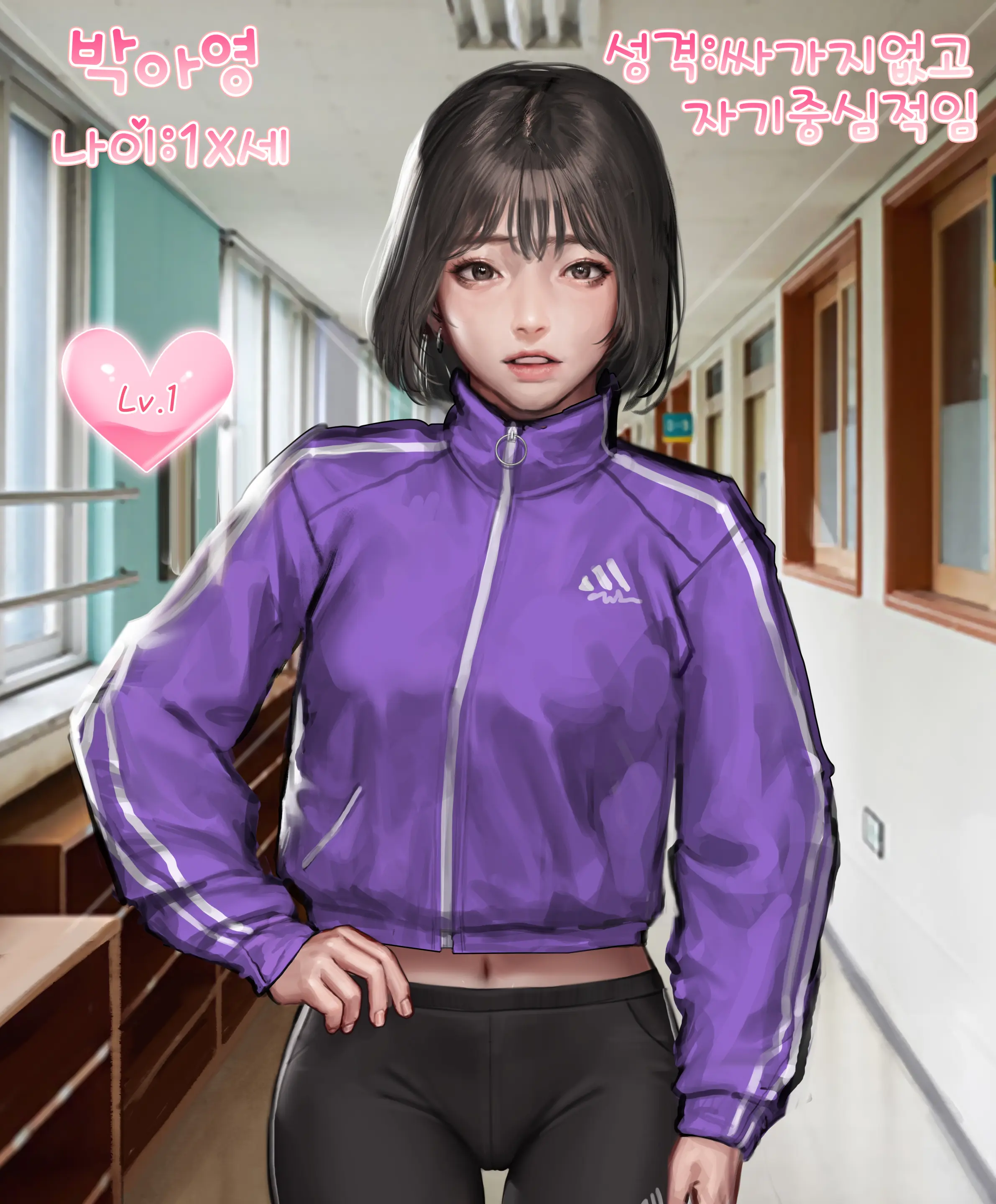 Kidmo October 2019