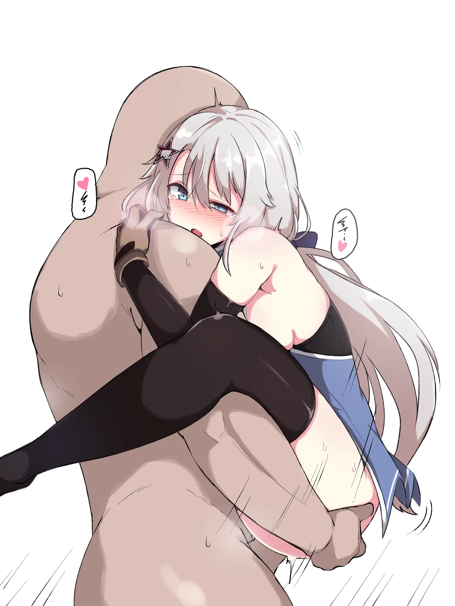 KumaSteam (Uncensored)