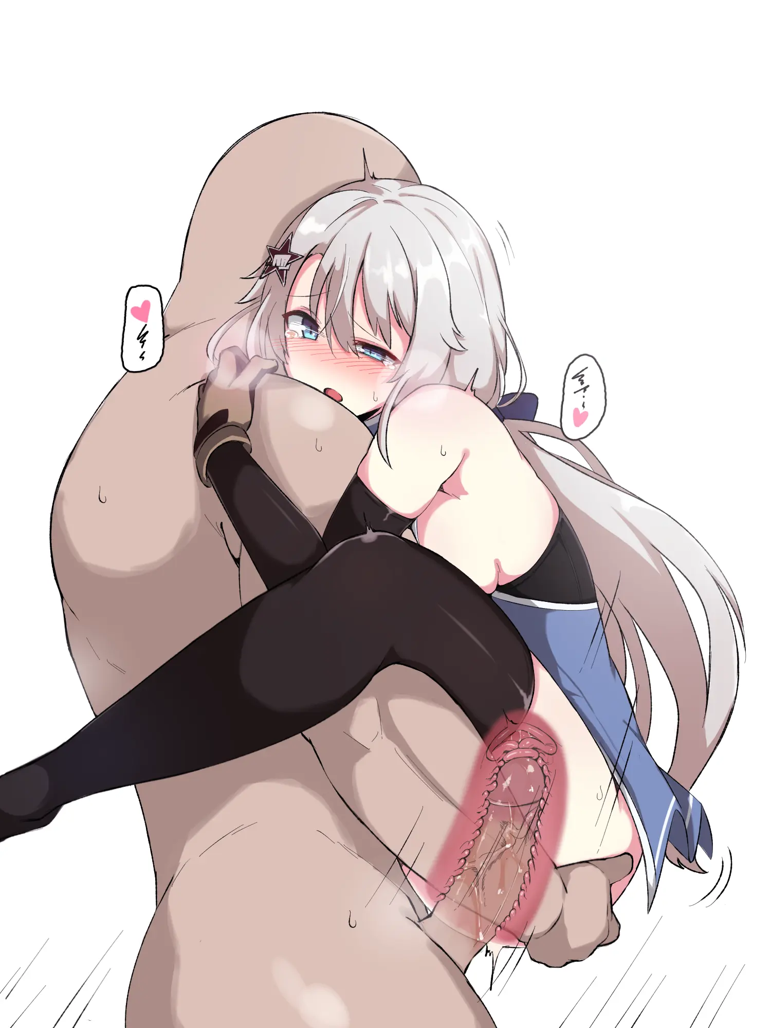 KumaSteam (Uncensored)