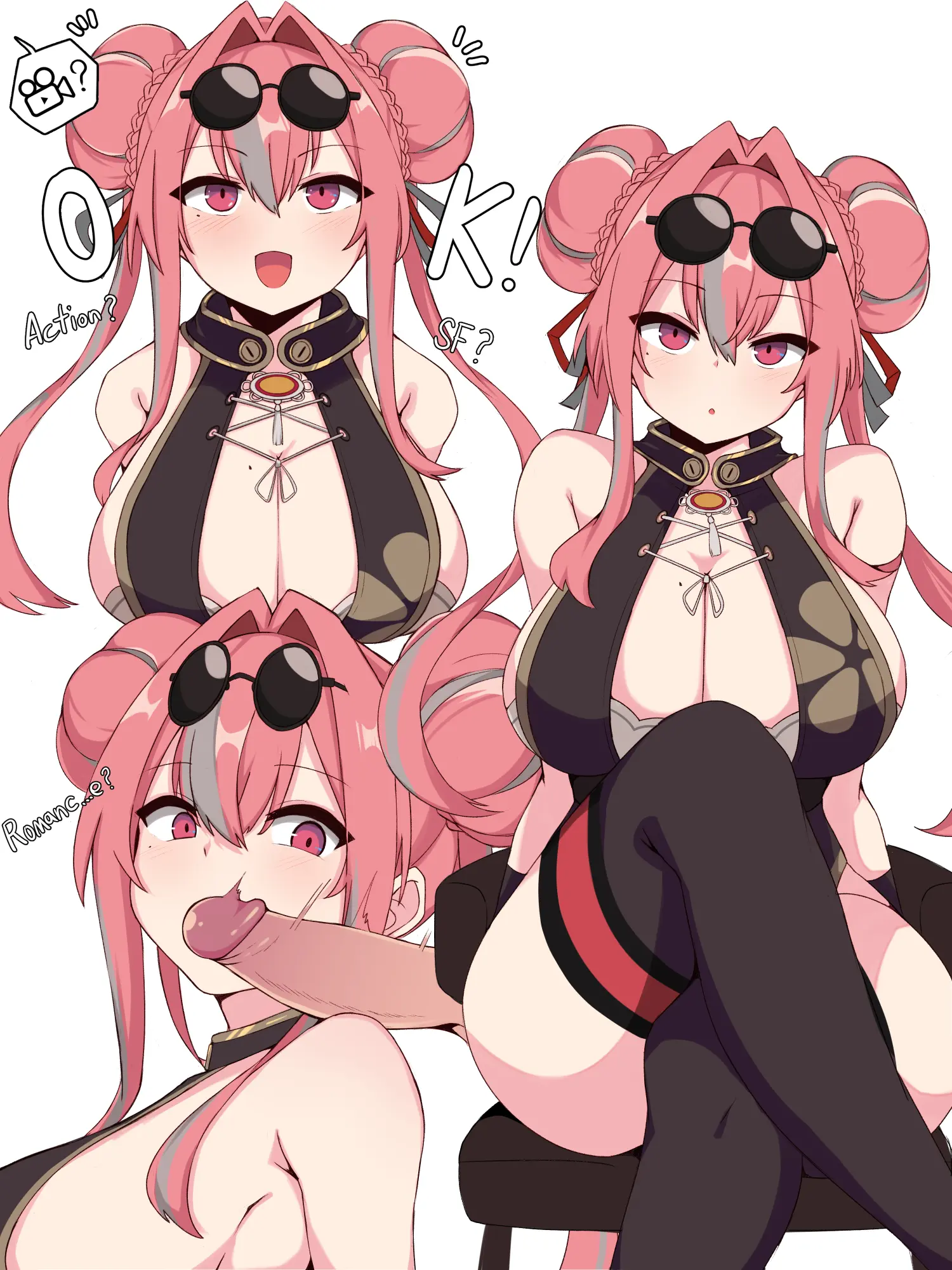 KumaSteam (Uncensored)