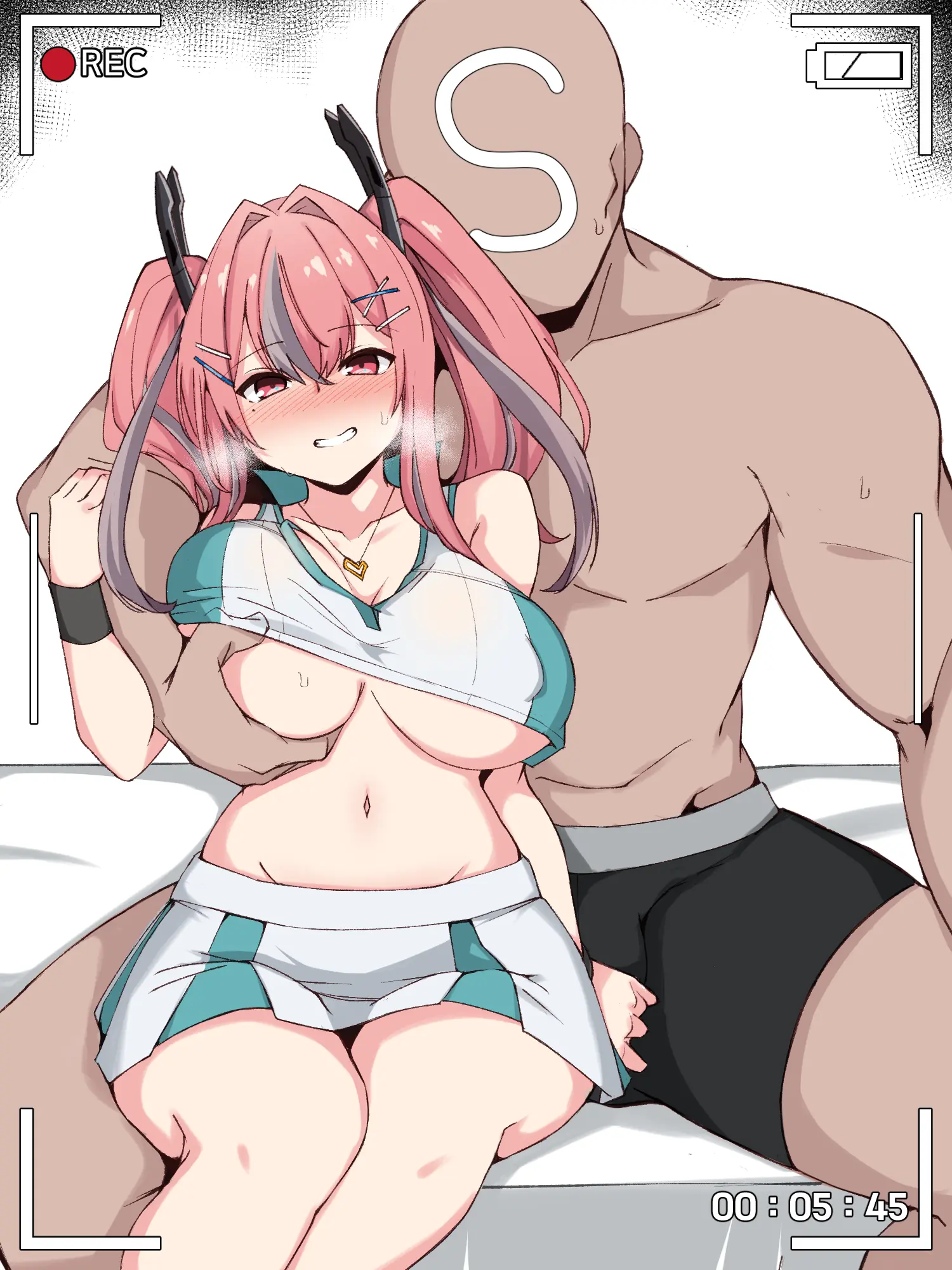KumaSteam (Uncensored)