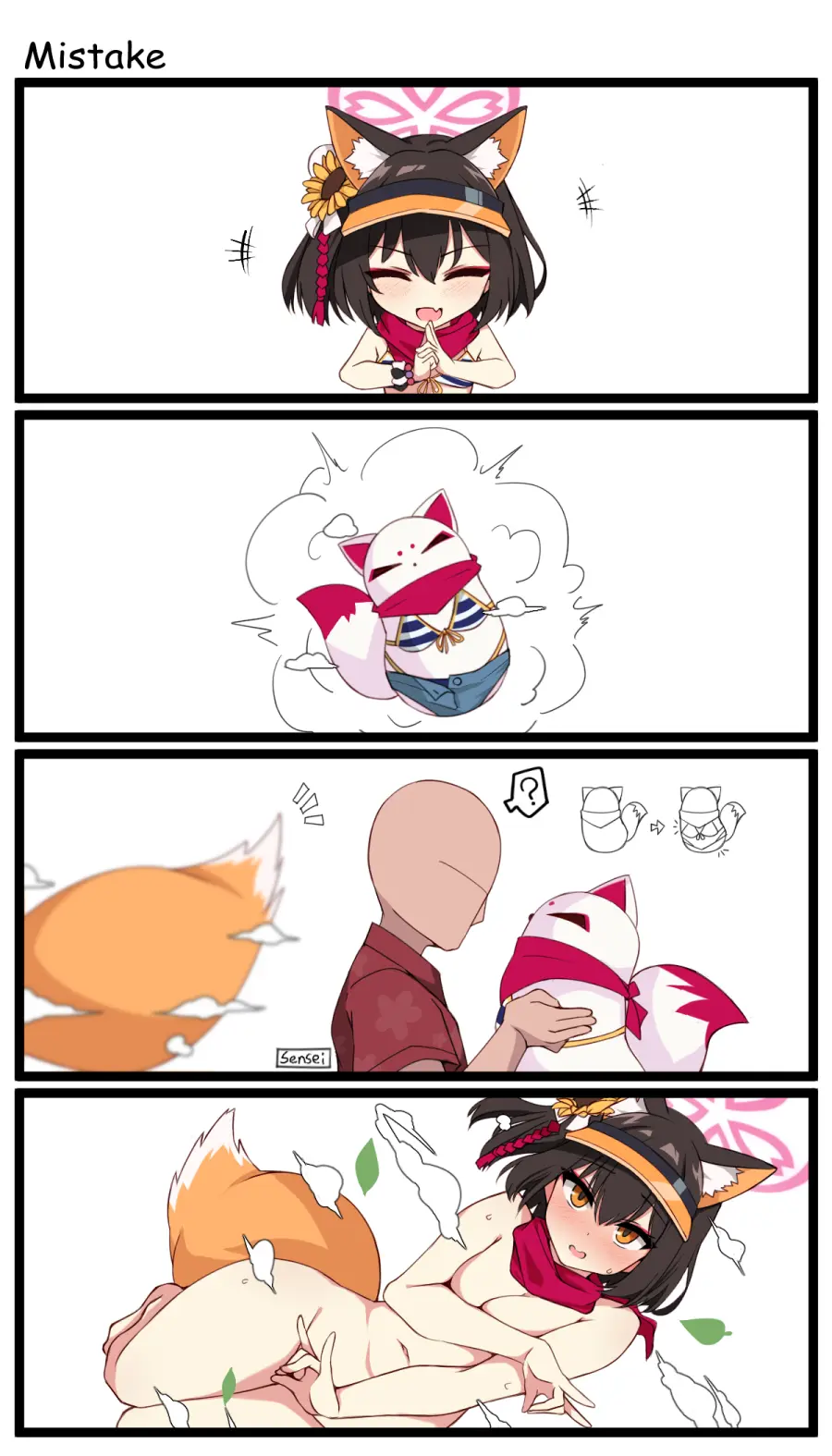 KumaSteam (Uncensored)