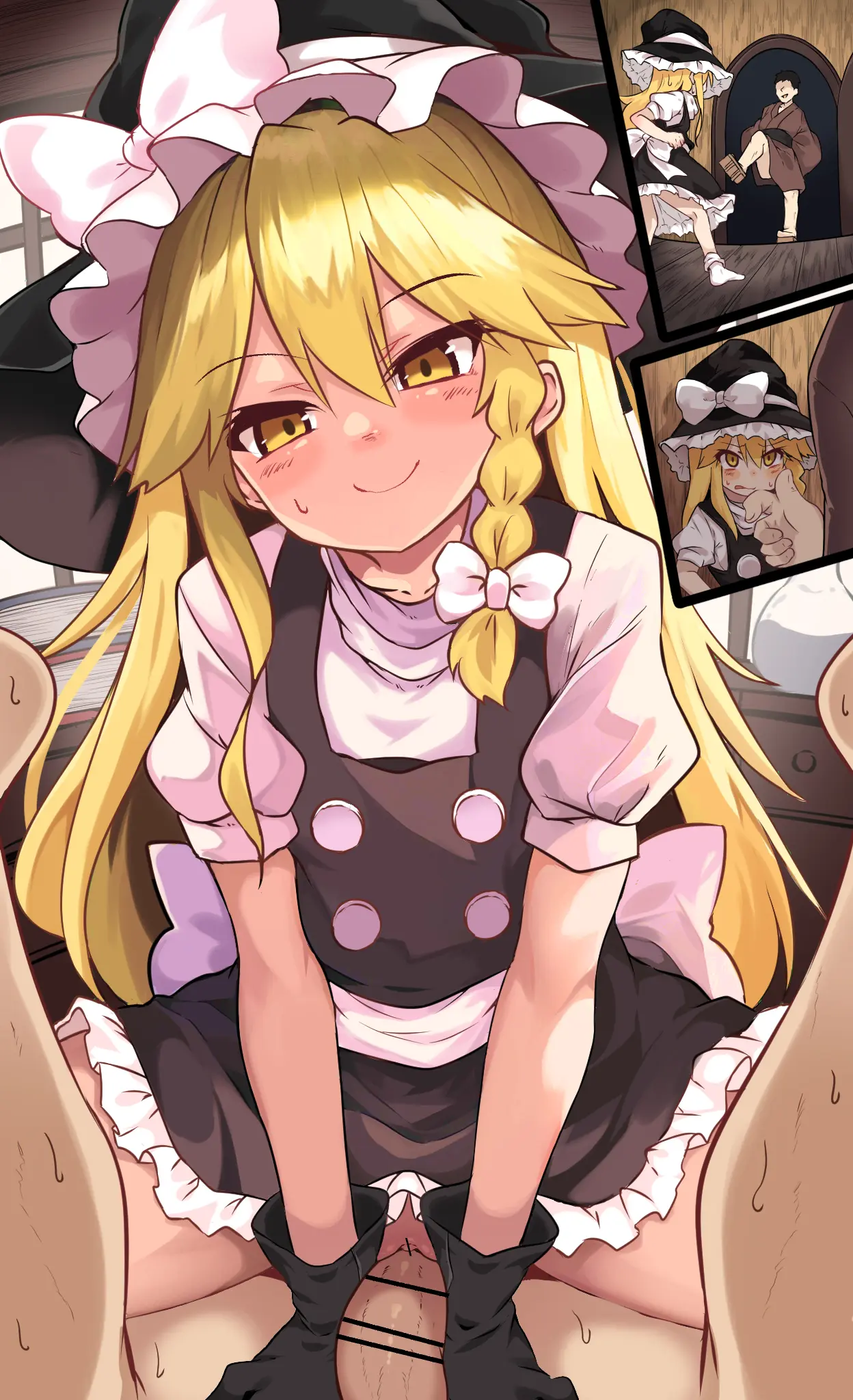 Lolimate ロリメイト | 로리메이트