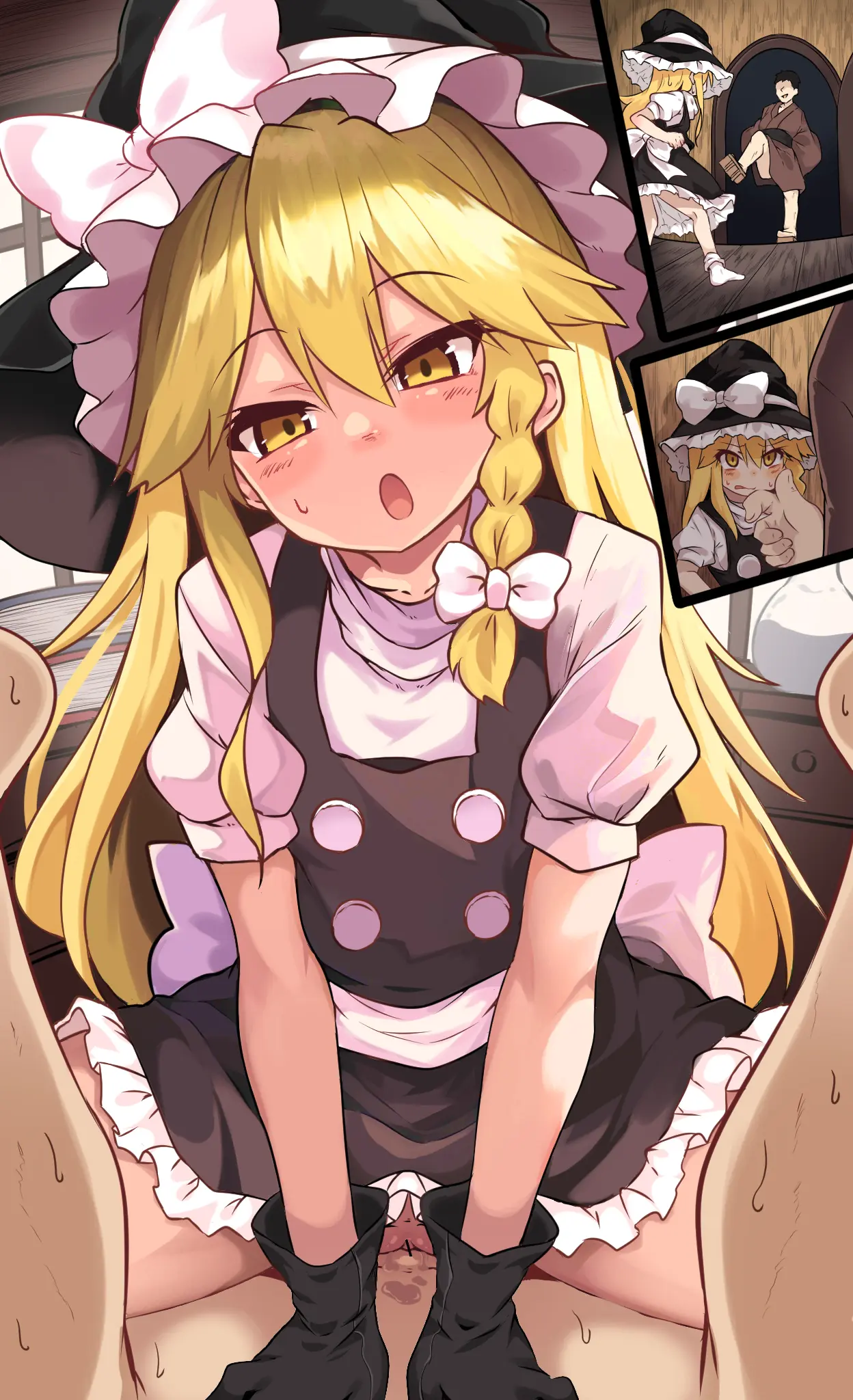 Lolimate ロリメイト | 로리메이트