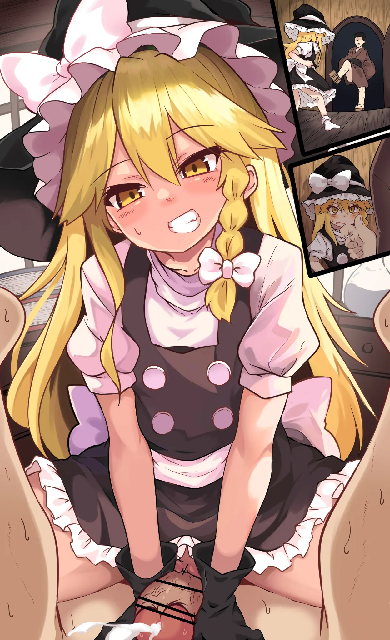 Lolimate ロリメイト | 로리메이트