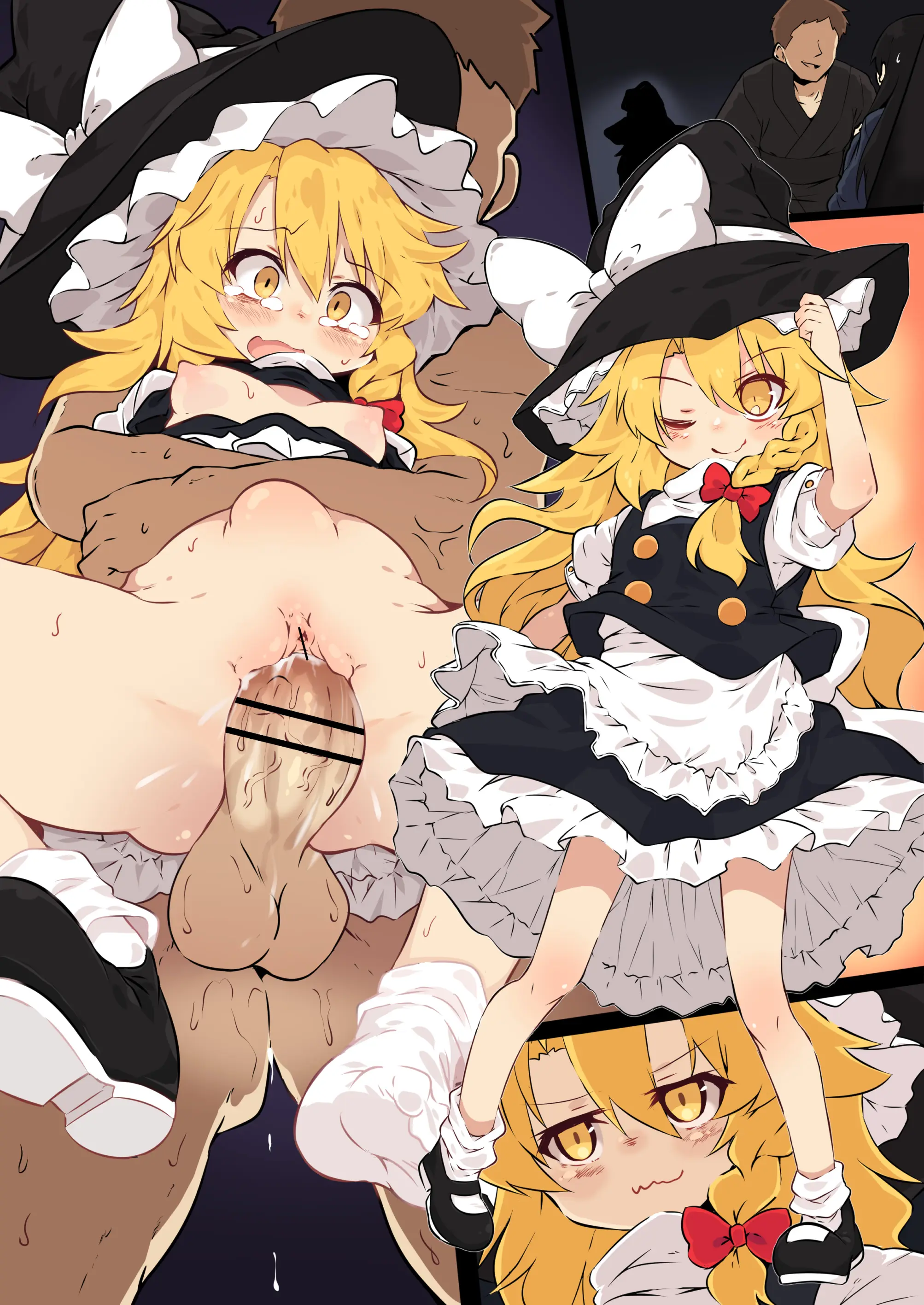Lolimate ロリメイト | 로리메이트