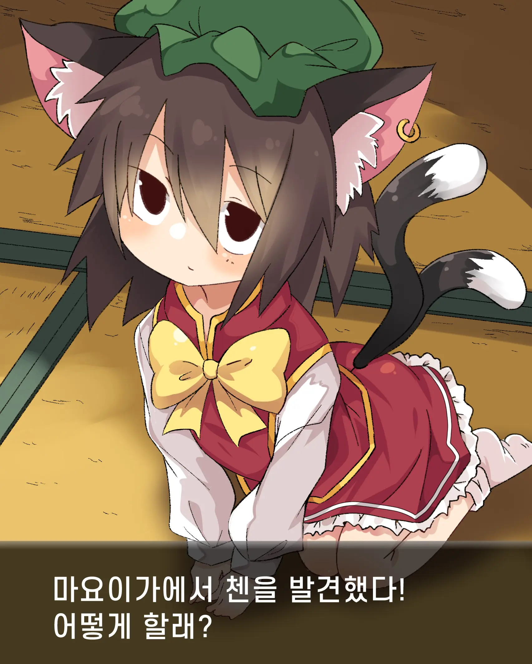Lolimate ロリメイト | 로리메이트