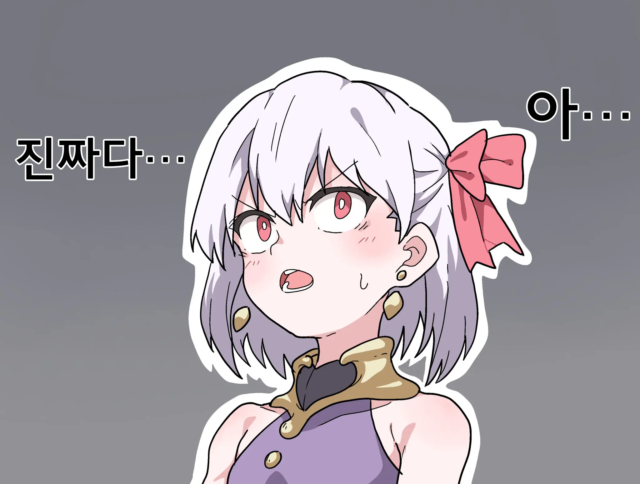 藤原たつろ FGO 모음