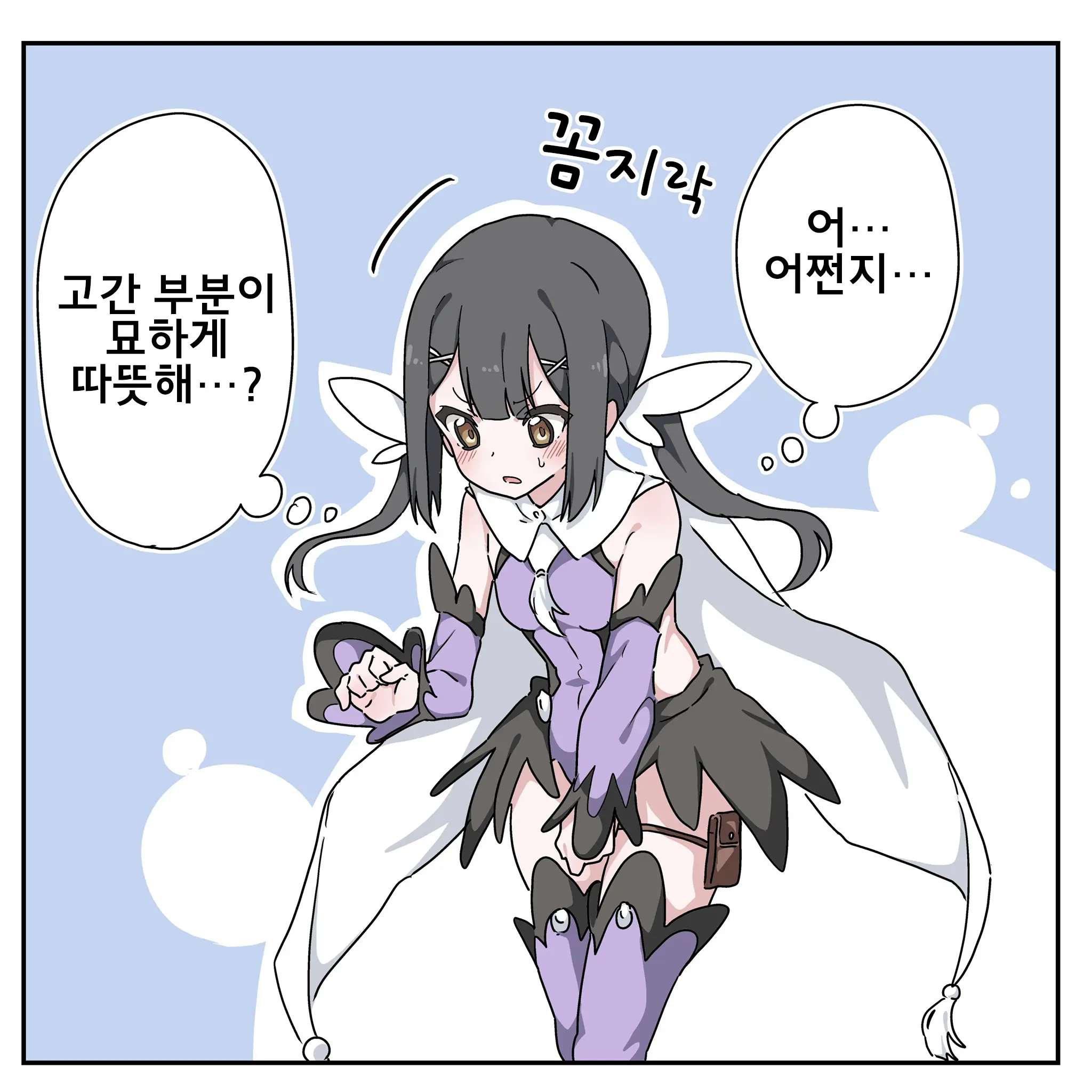 藤原たつろ FGO 모음