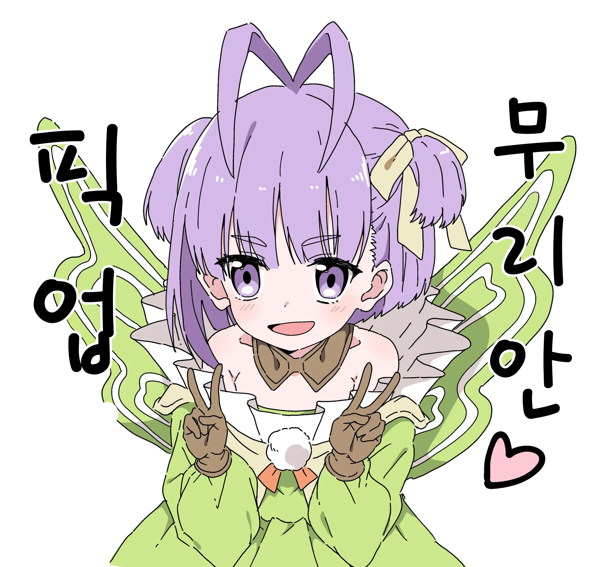 藤原たつろ FGO 모음