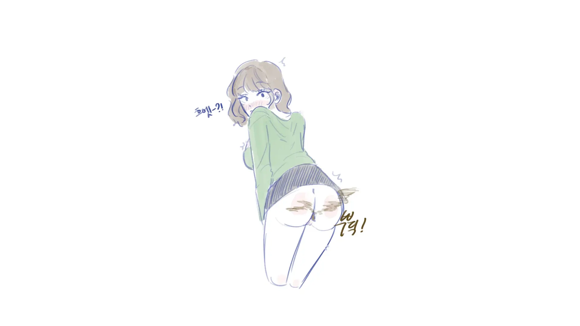 씨씨