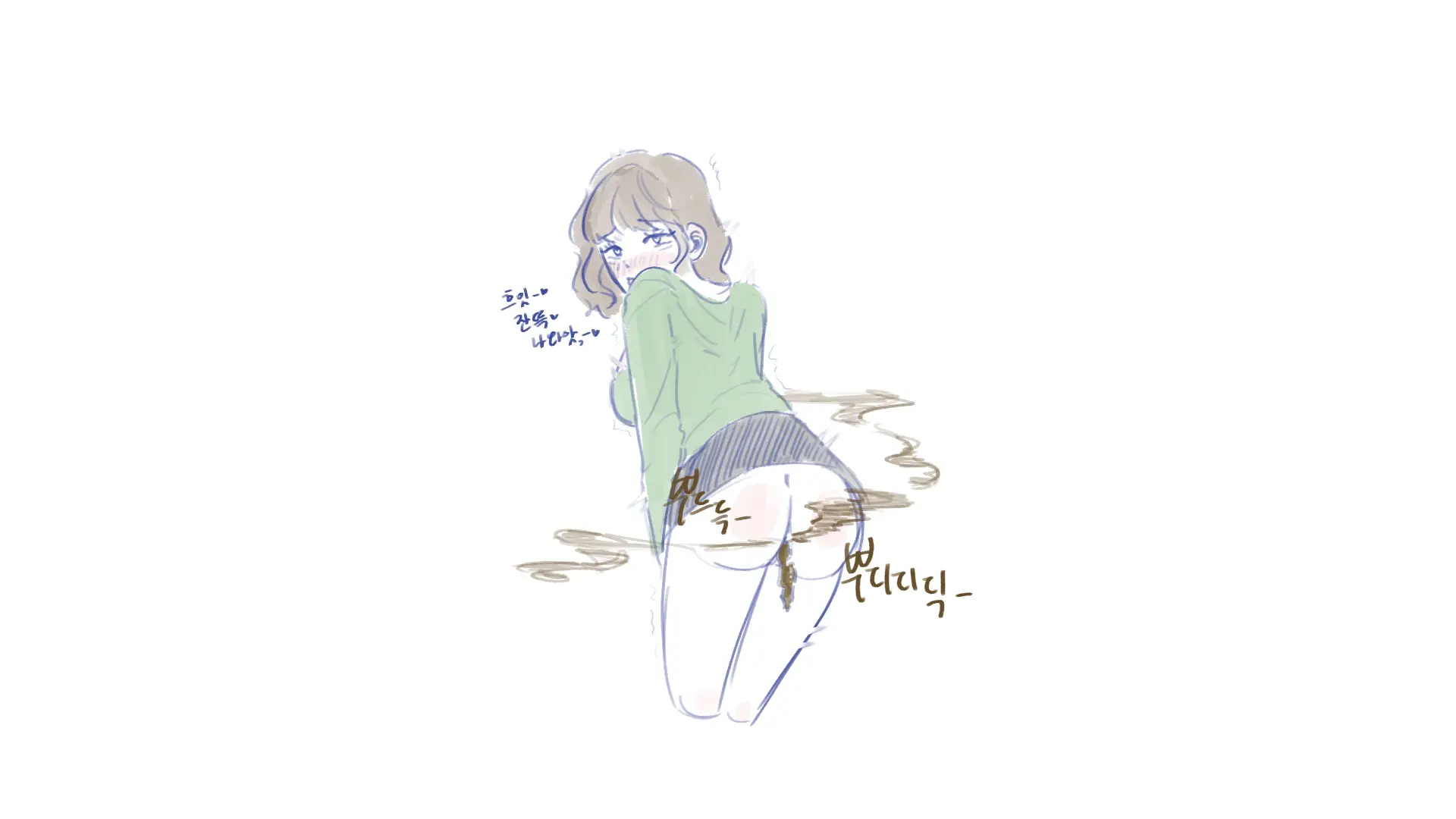 씨씨
