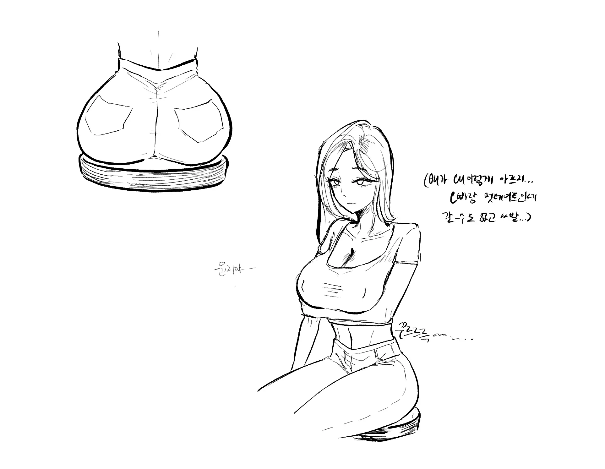 씨씨