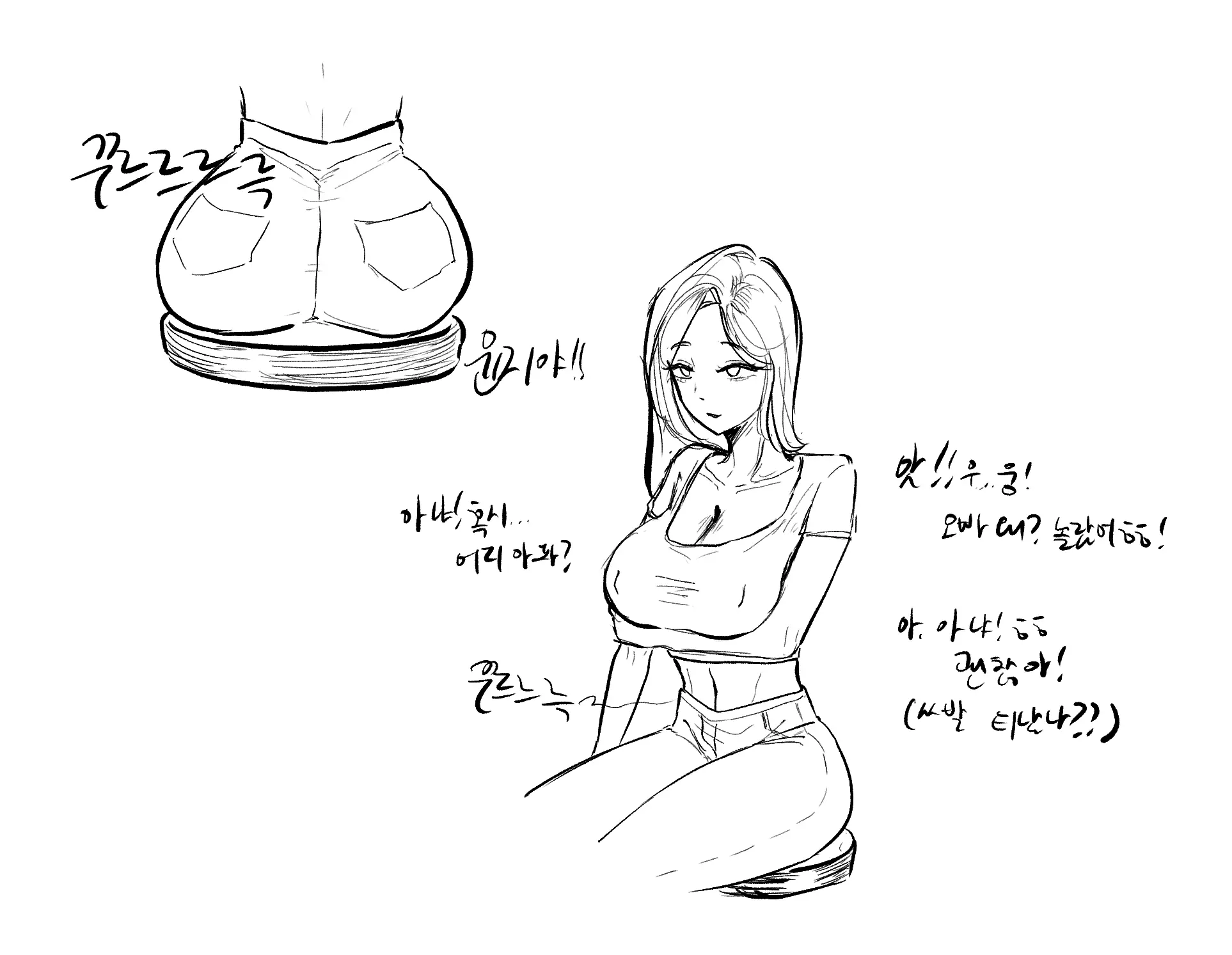씨씨
