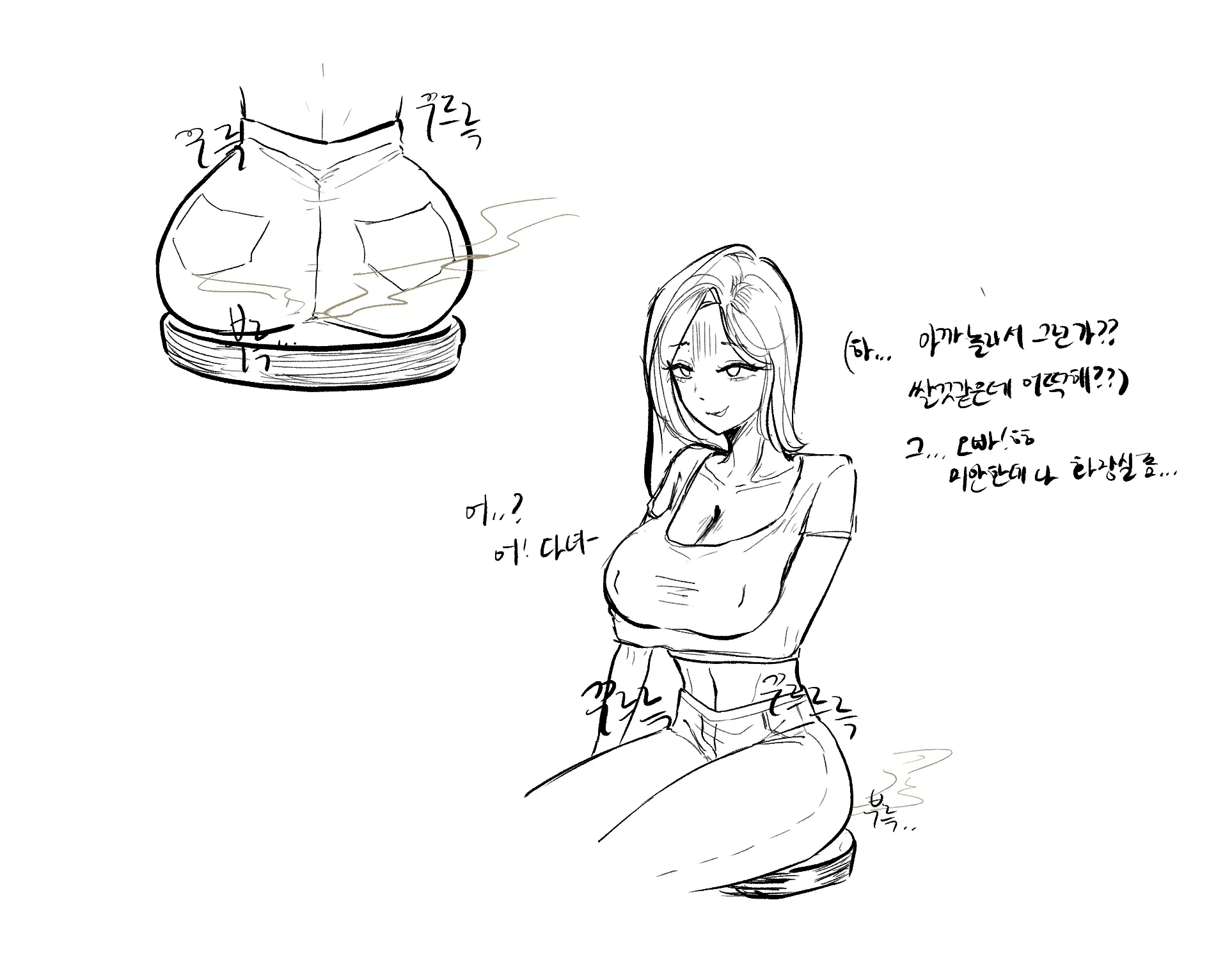 씨씨