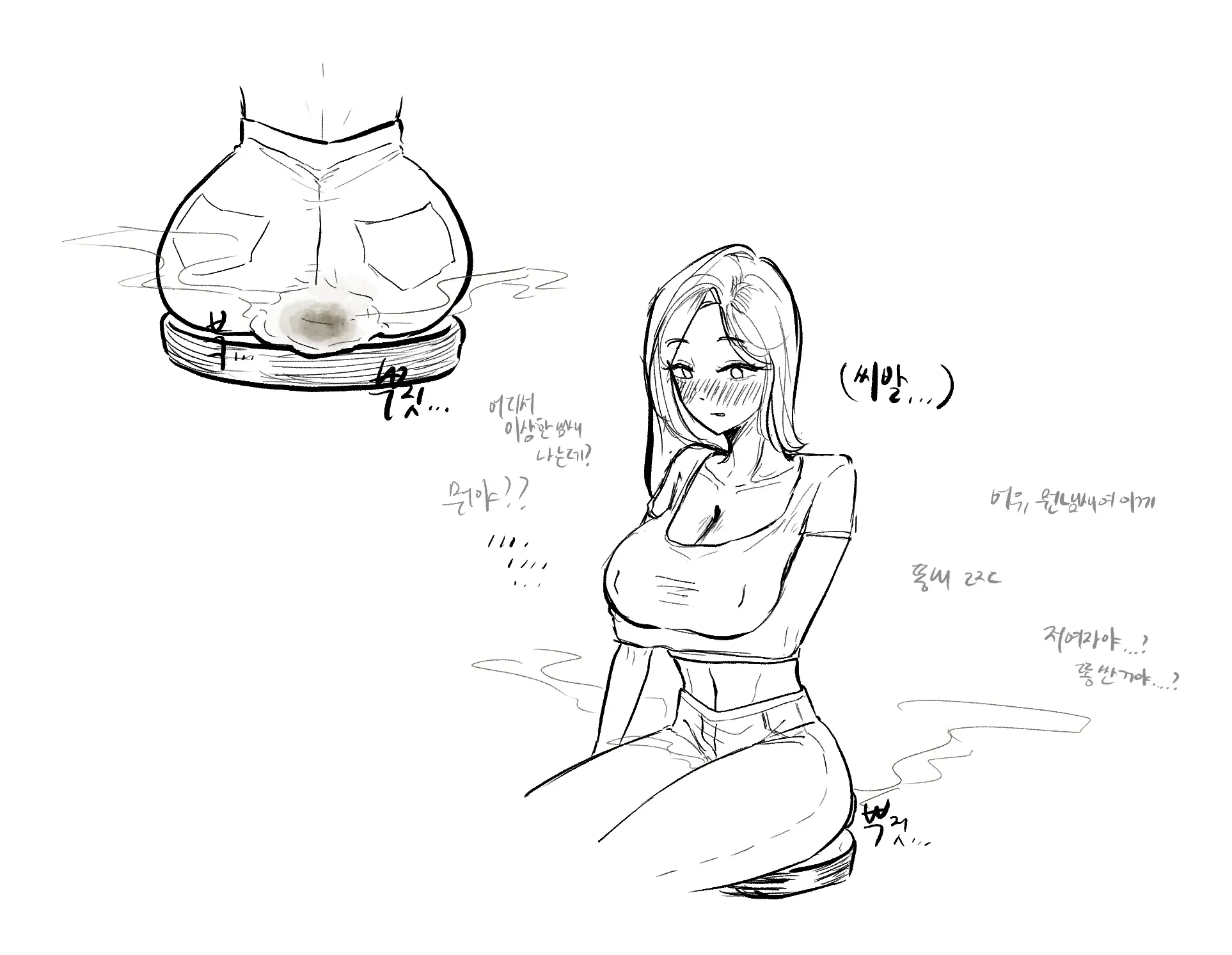 씨씨