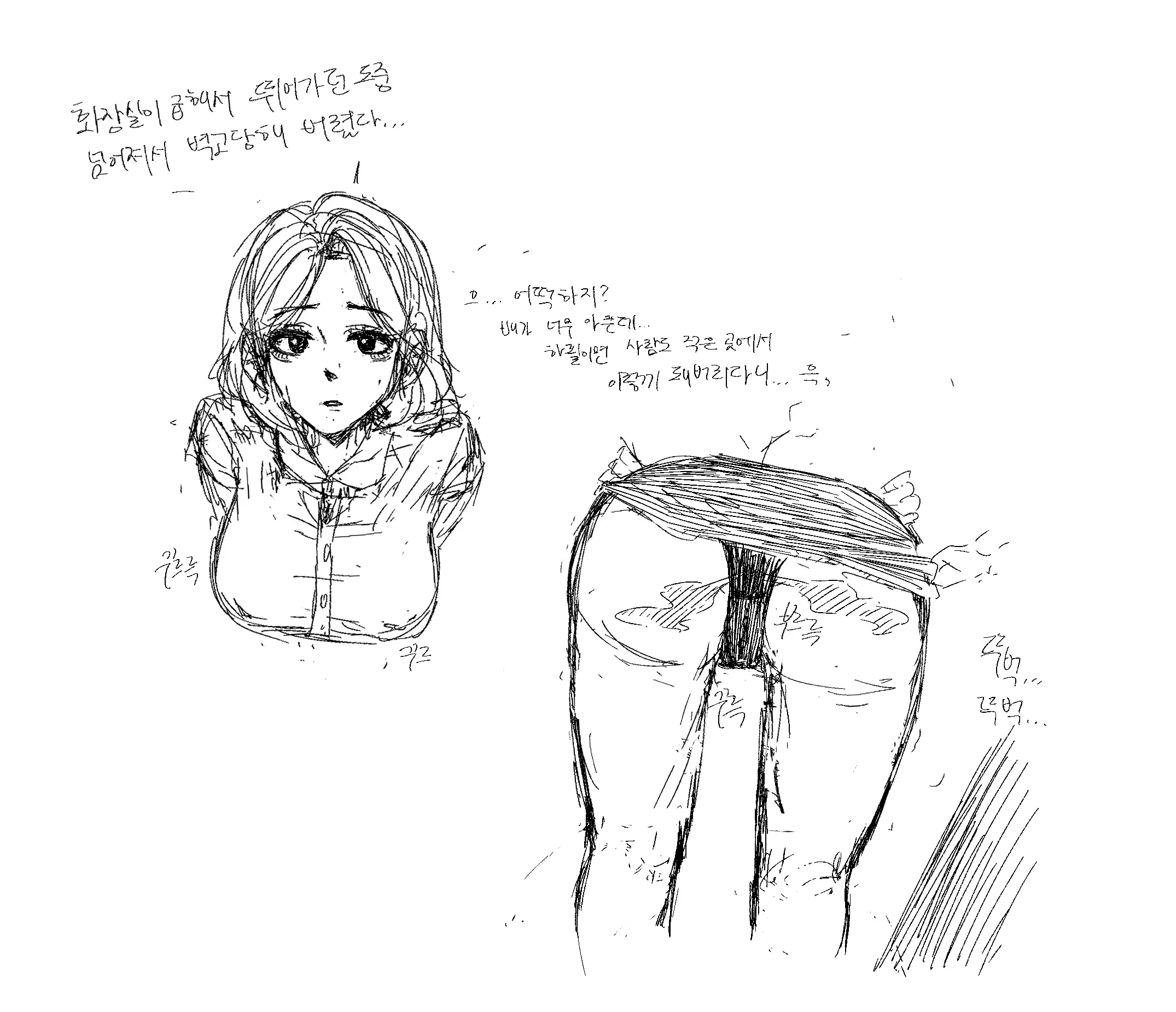 씨씨