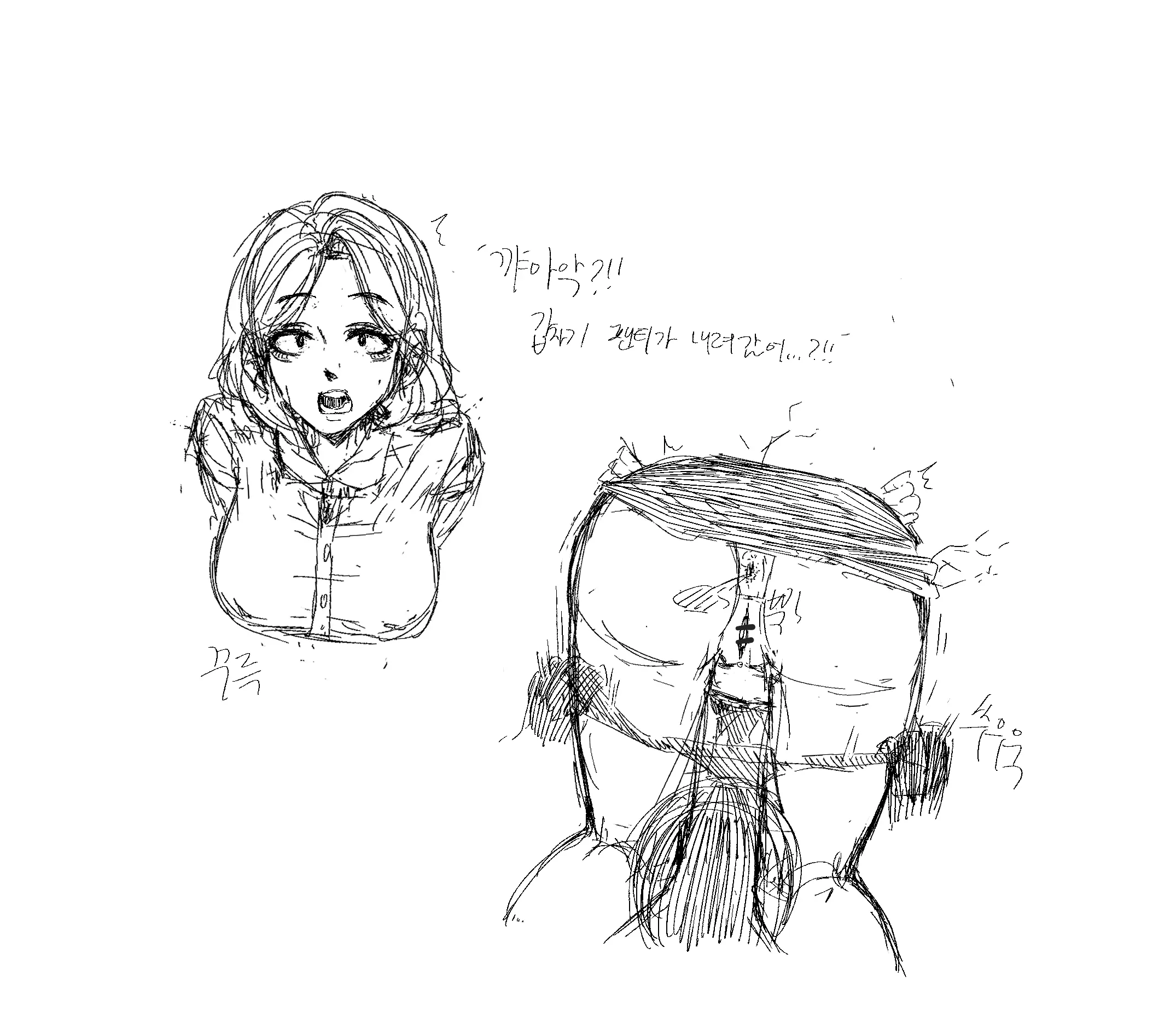 씨씨